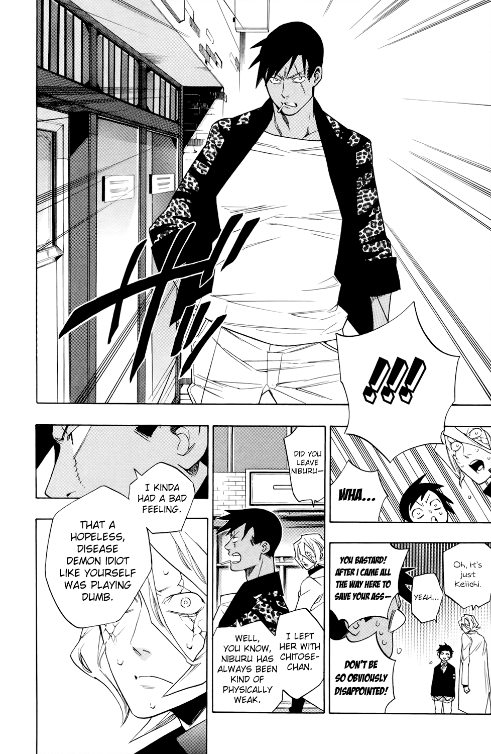 Hokenshitsu no Shinigami Chapter 68 page 18 - Chapter 68: SICKs, Sets Off