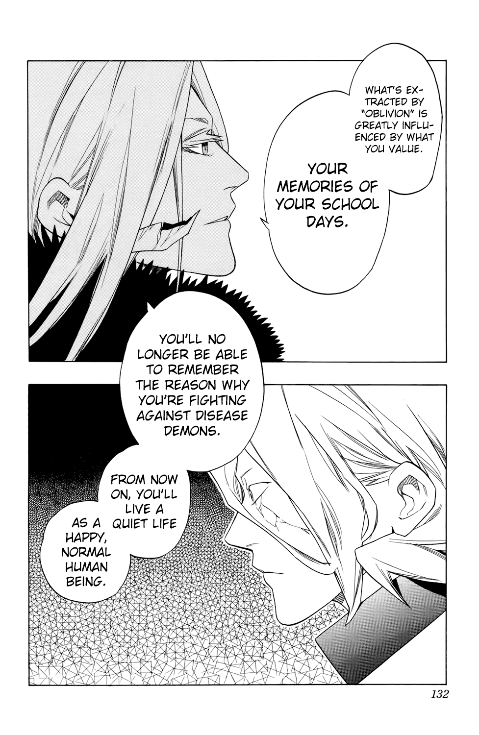 Hokenshitsu no Shinigami Chapter 68 page 2 - Chapter 68: SICKs, Sets Off