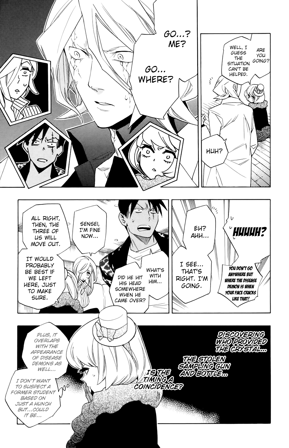 Hokenshitsu no Shinigami Chapter 68 page 5 - Chapter 68: SICKs, Sets Off