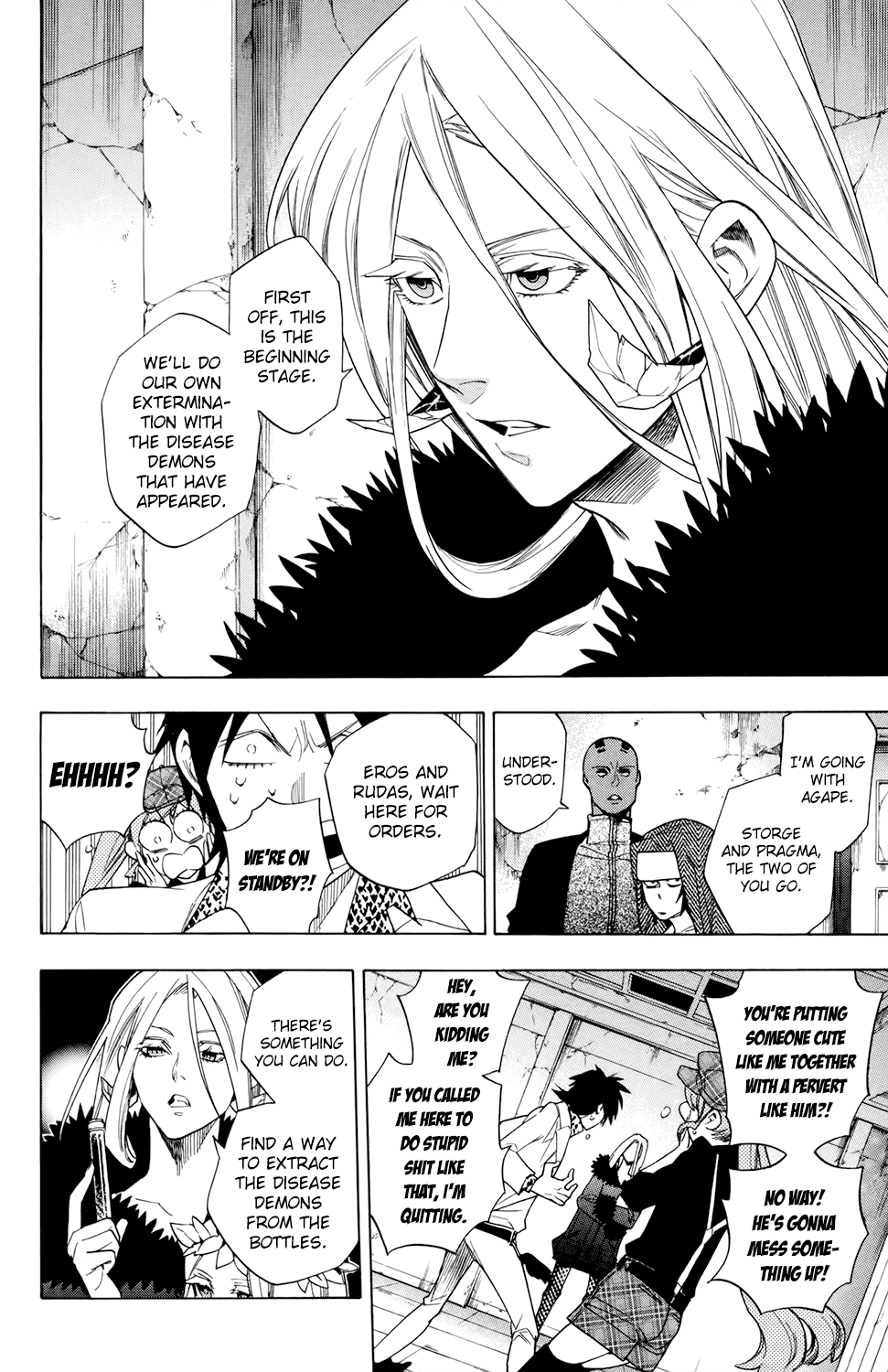 Hokenshitsu no Shinigami Chapter 68 page 6 - Chapter 68: SICKs, Sets Off