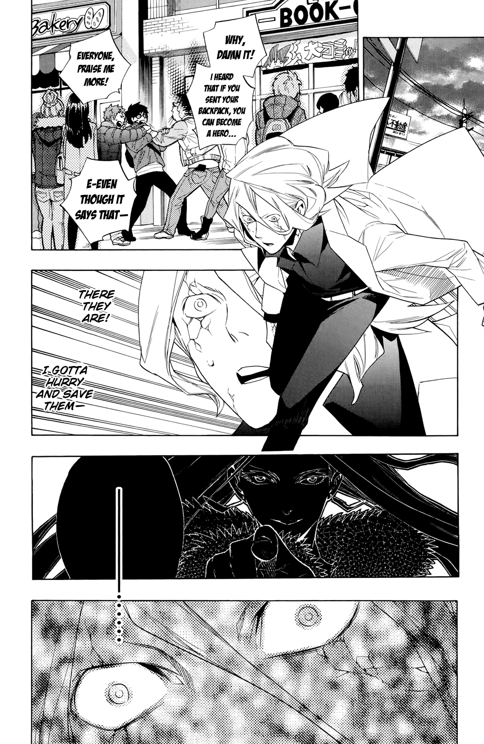 Hokenshitsu no Shinigami Chapter 68 page 8 - Chapter 68: SICKs, Sets Off