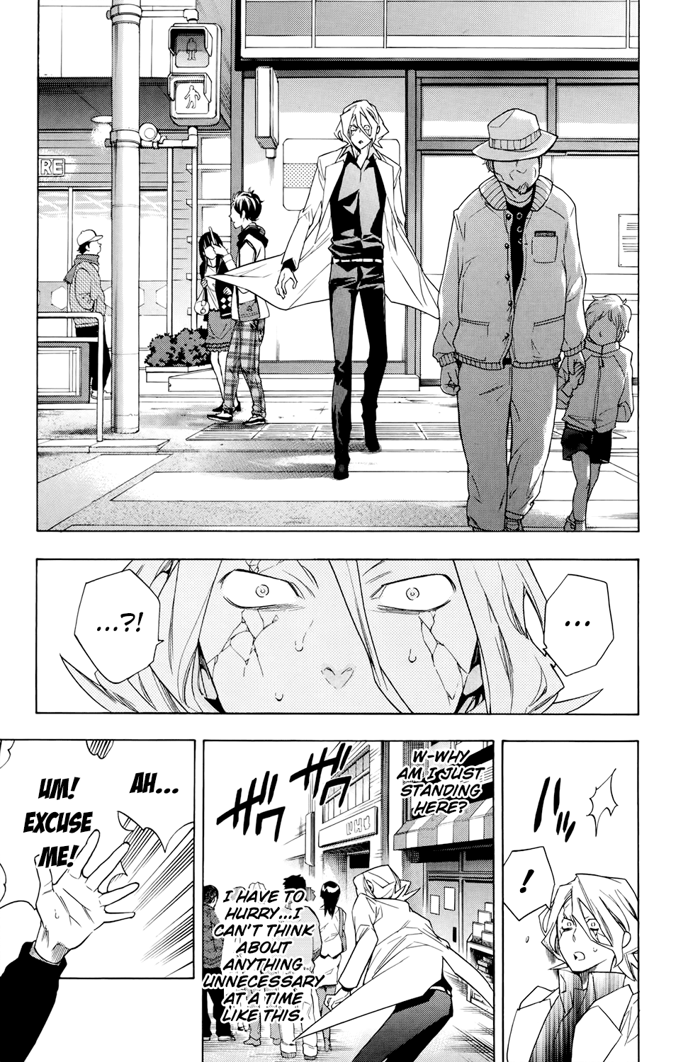 Hokenshitsu no Shinigami Chapter 68 page 9 - Chapter 68: SICKs, Sets Off