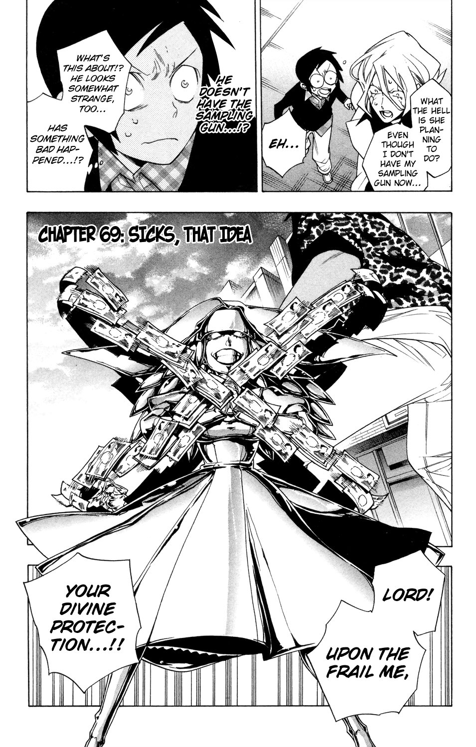 Hokenshitsu no Shinigami Chapter 69 page 1 - Chapter 69: SICKs, The Idea
