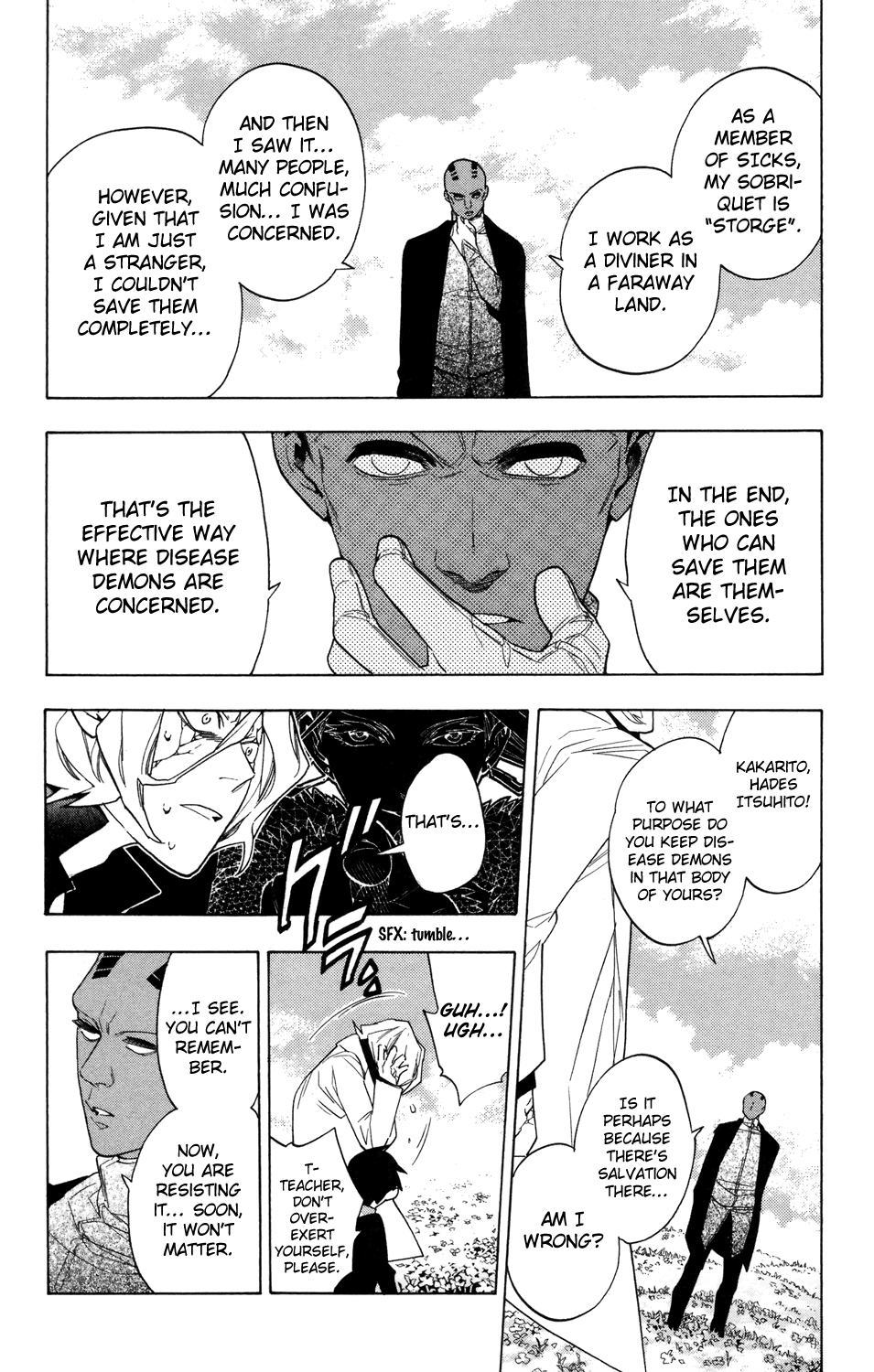 Hokenshitsu no Shinigami Chapter 69 page 10 - Chapter 69: SICKs, The Idea