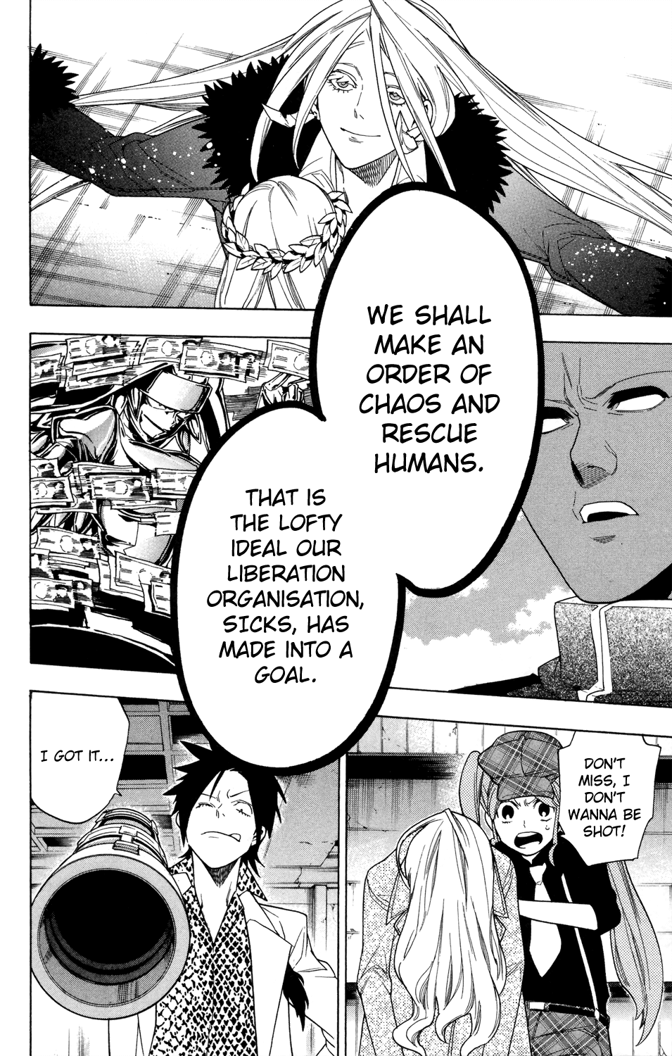 Hokenshitsu no Shinigami Chapter 69 page 13 - Chapter 69: SICKs, The Idea