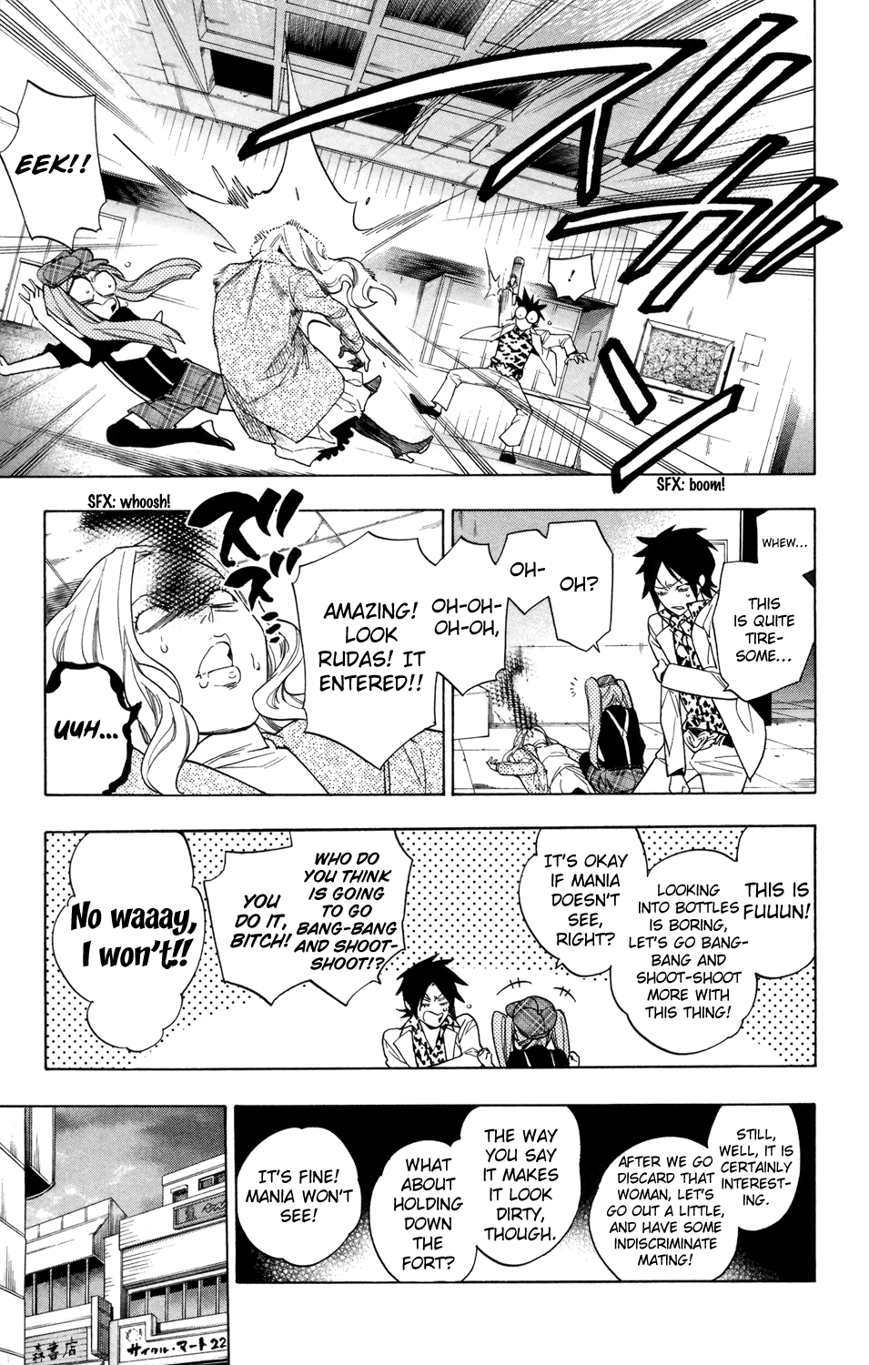 Hokenshitsu no Shinigami Chapter 69 page 14 - Chapter 69: SICKs, The Idea