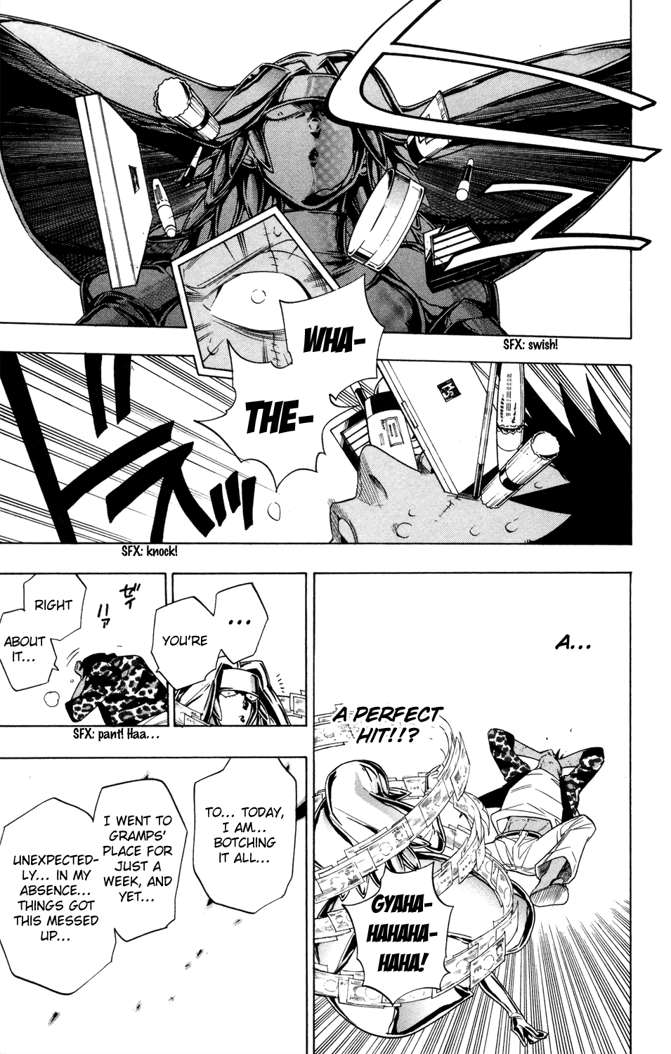 Hokenshitsu no Shinigami Chapter 69 page 16 - Chapter 69: SICKs, The Idea