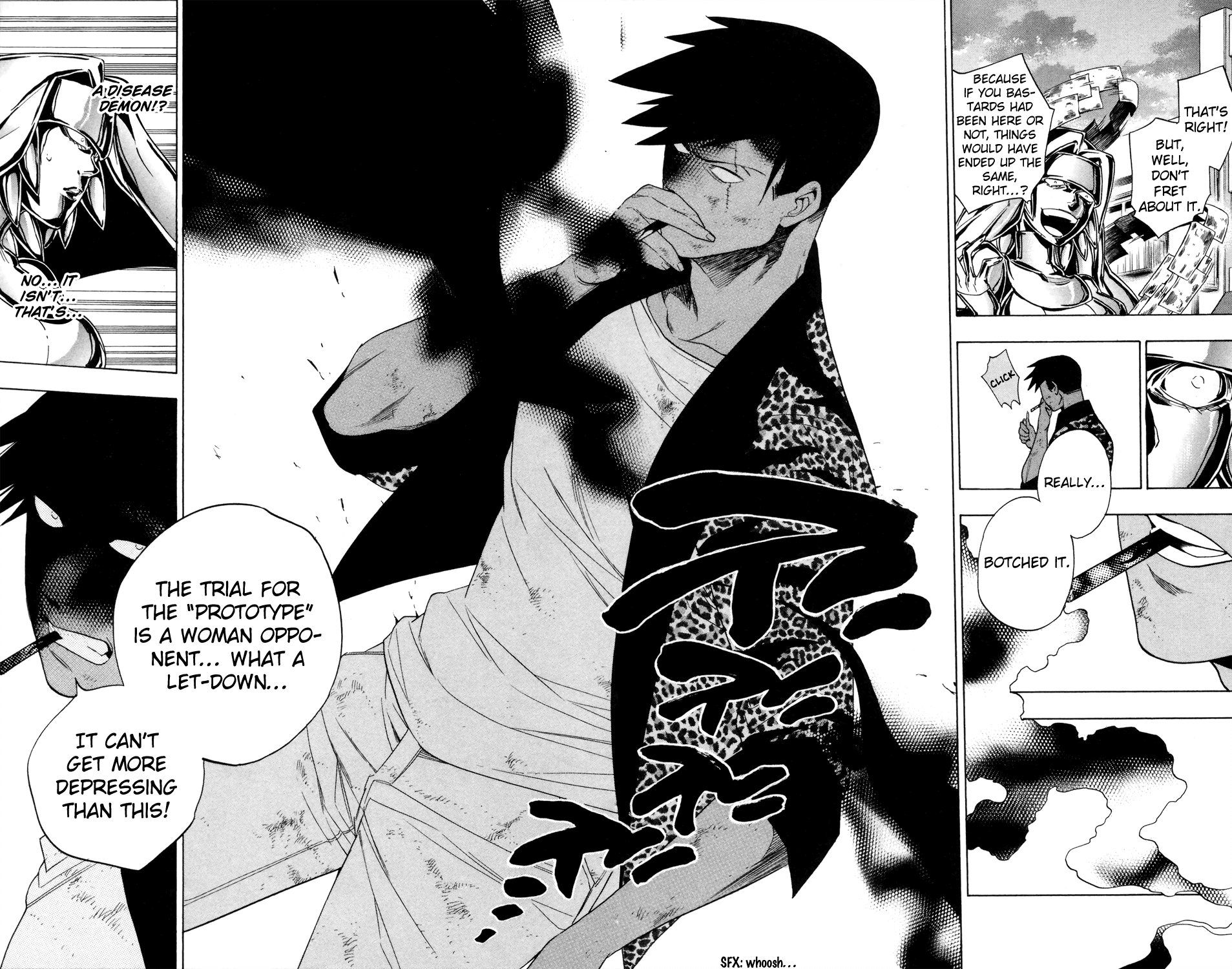 Hokenshitsu no Shinigami Chapter 69 page 17 - Chapter 69: SICKs, The Idea