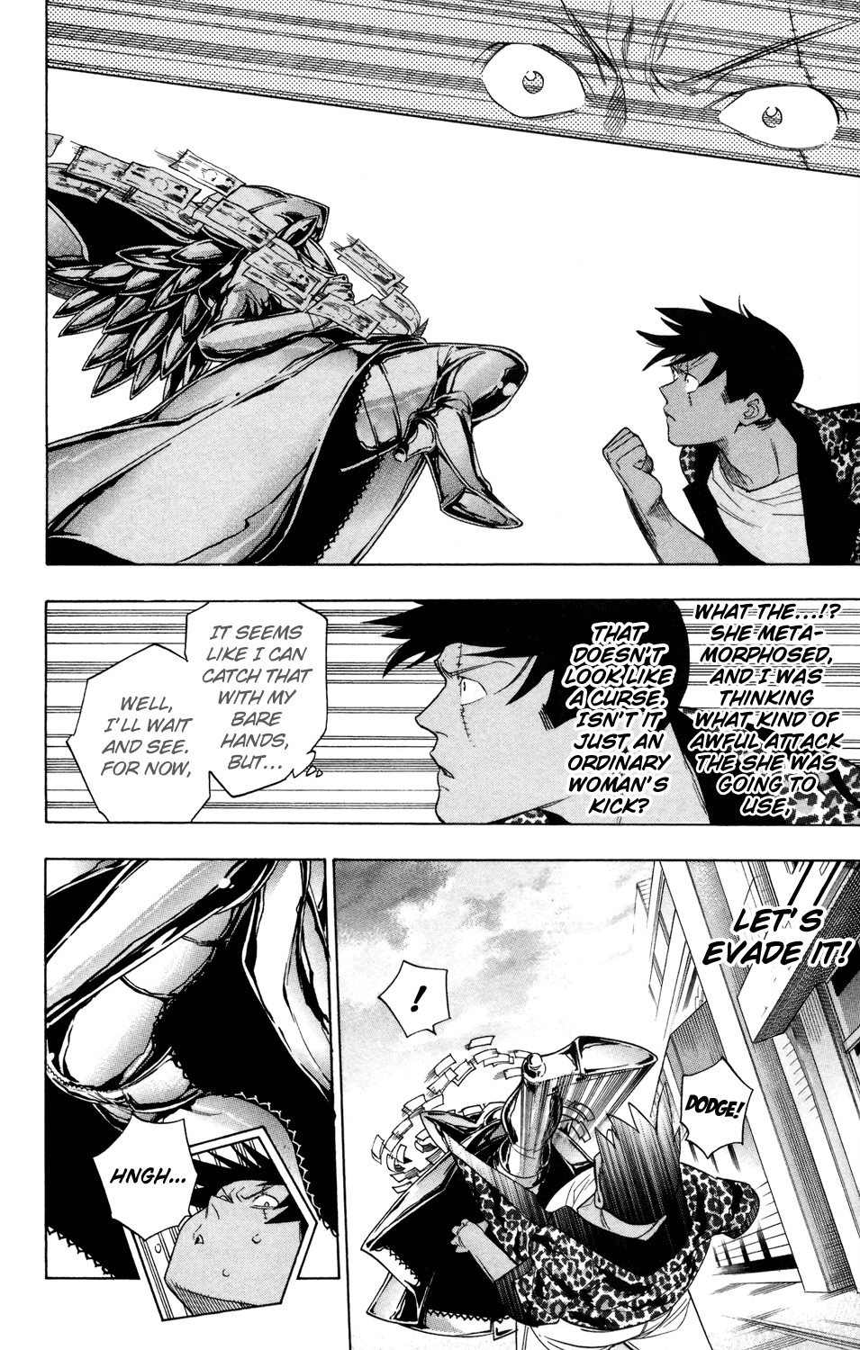 Hokenshitsu no Shinigami Chapter 69 page 4 - Chapter 69: SICKs, The Idea