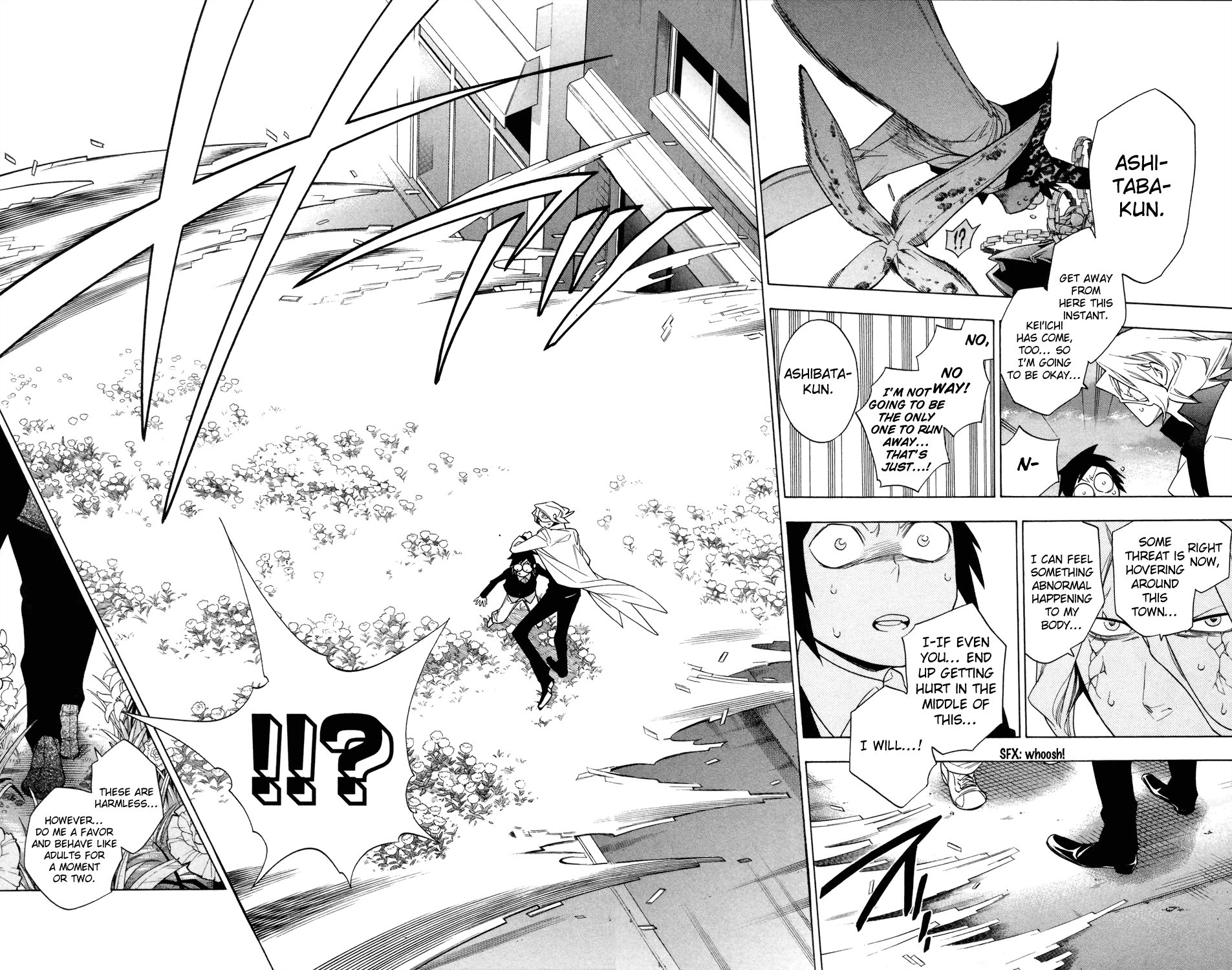Hokenshitsu no Shinigami Chapter 69 page 6 - Chapter 69: SICKs, The Idea