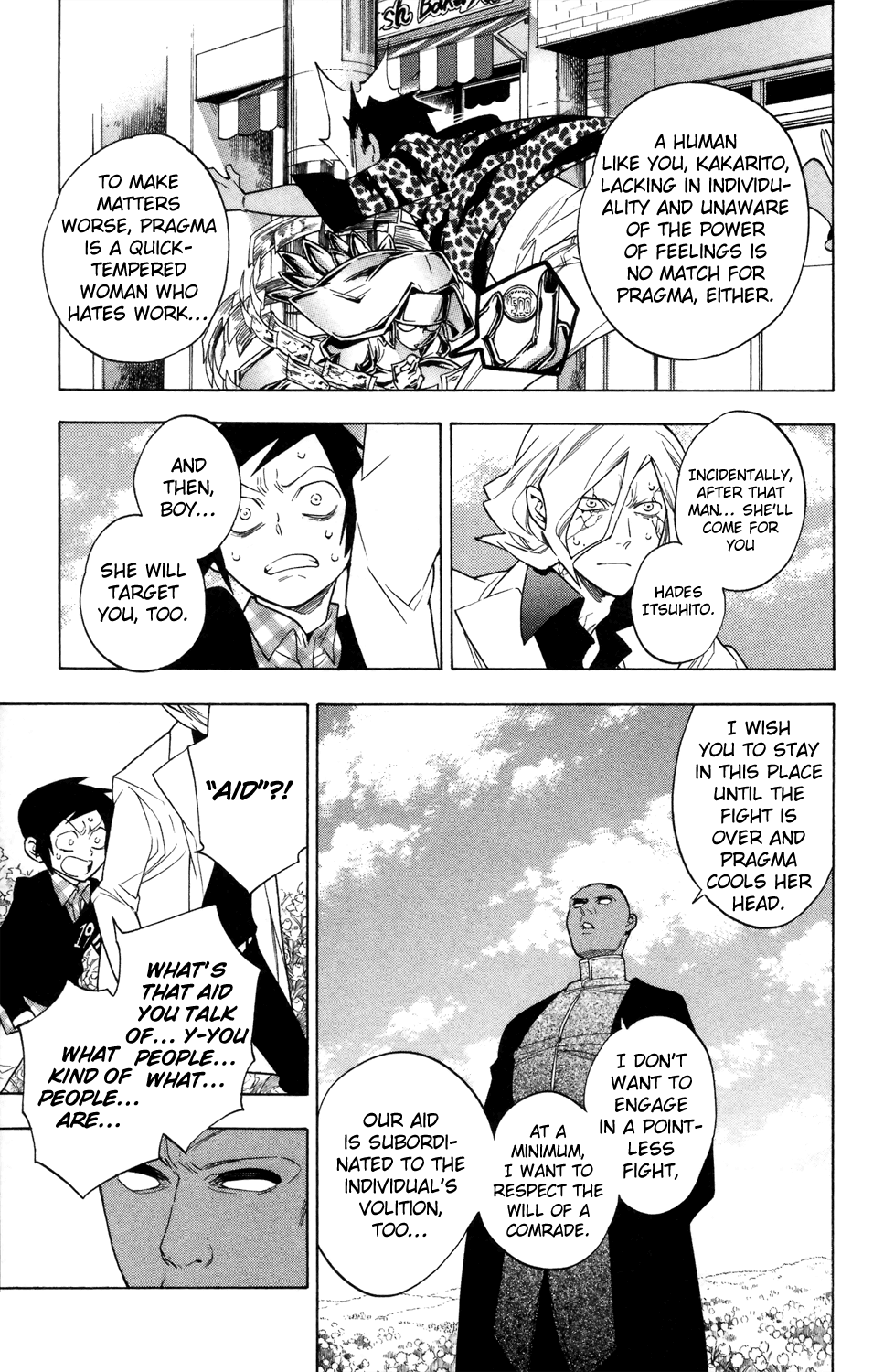 Hokenshitsu no Shinigami Chapter 69 page 8 - Chapter 69: SICKs, The Idea