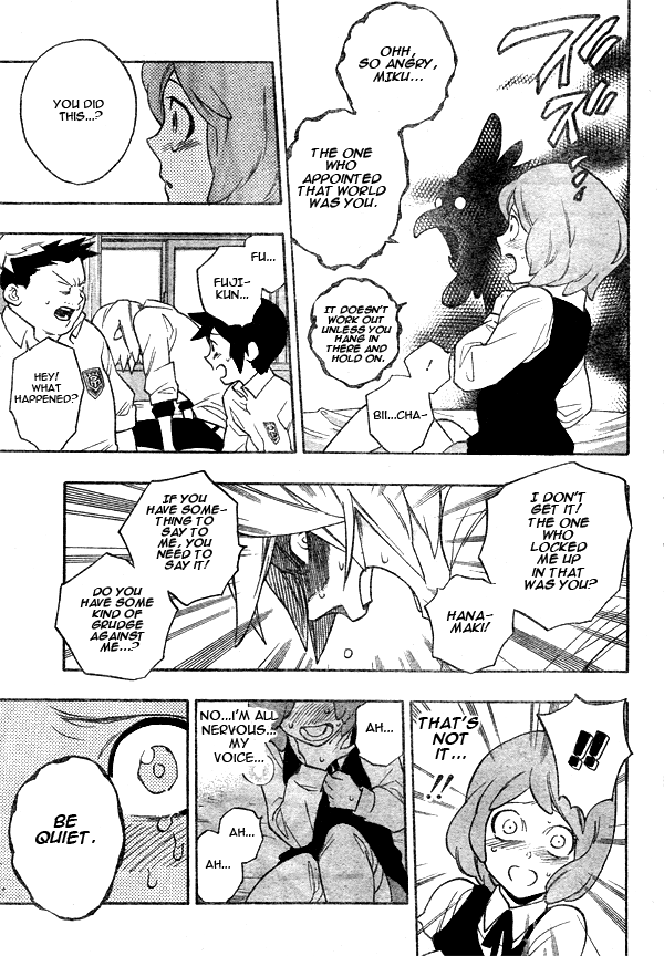 Hokenshitsu no Shinigami Chapter 7 page 11 - Chapter 7: crank up