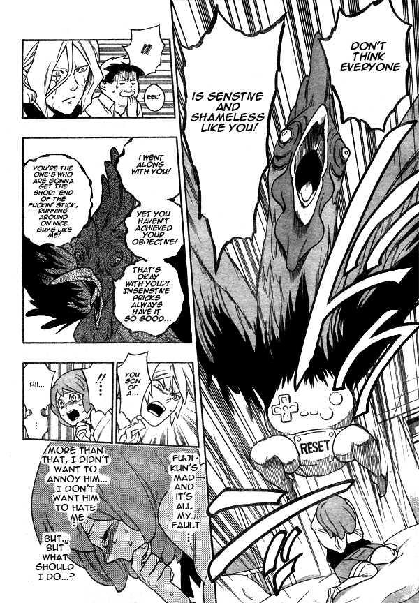 Hokenshitsu no Shinigami Chapter 7 page 12 - Chapter 7: crank up