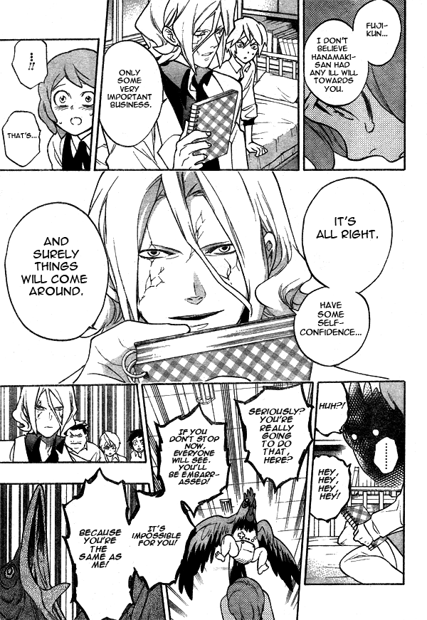 Hokenshitsu no Shinigami Chapter 7 page 13 - Chapter 7: crank up