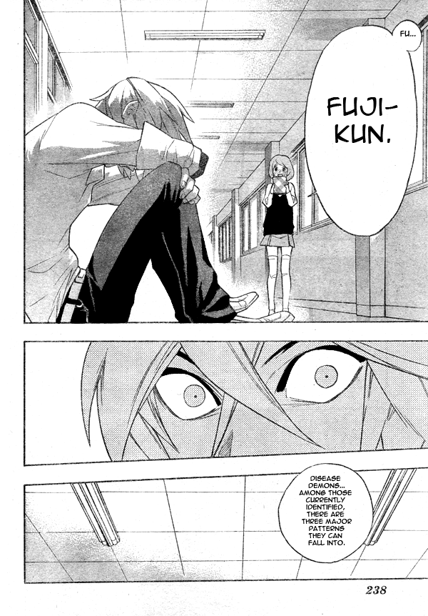 Hokenshitsu no Shinigami Chapter 7 page 6 - Chapter 7: crank up