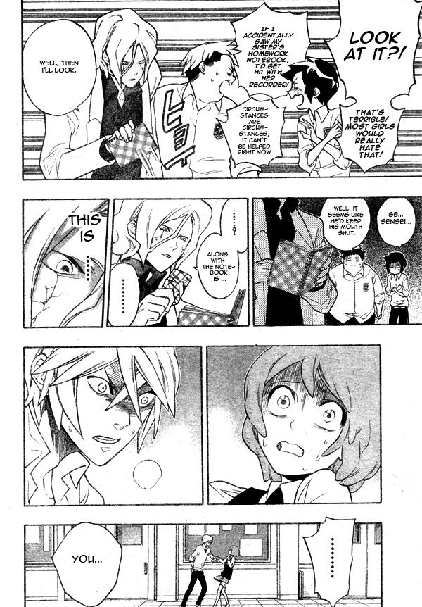 Hokenshitsu no Shinigami Chapter 7 page 8 - Chapter 7: crank up