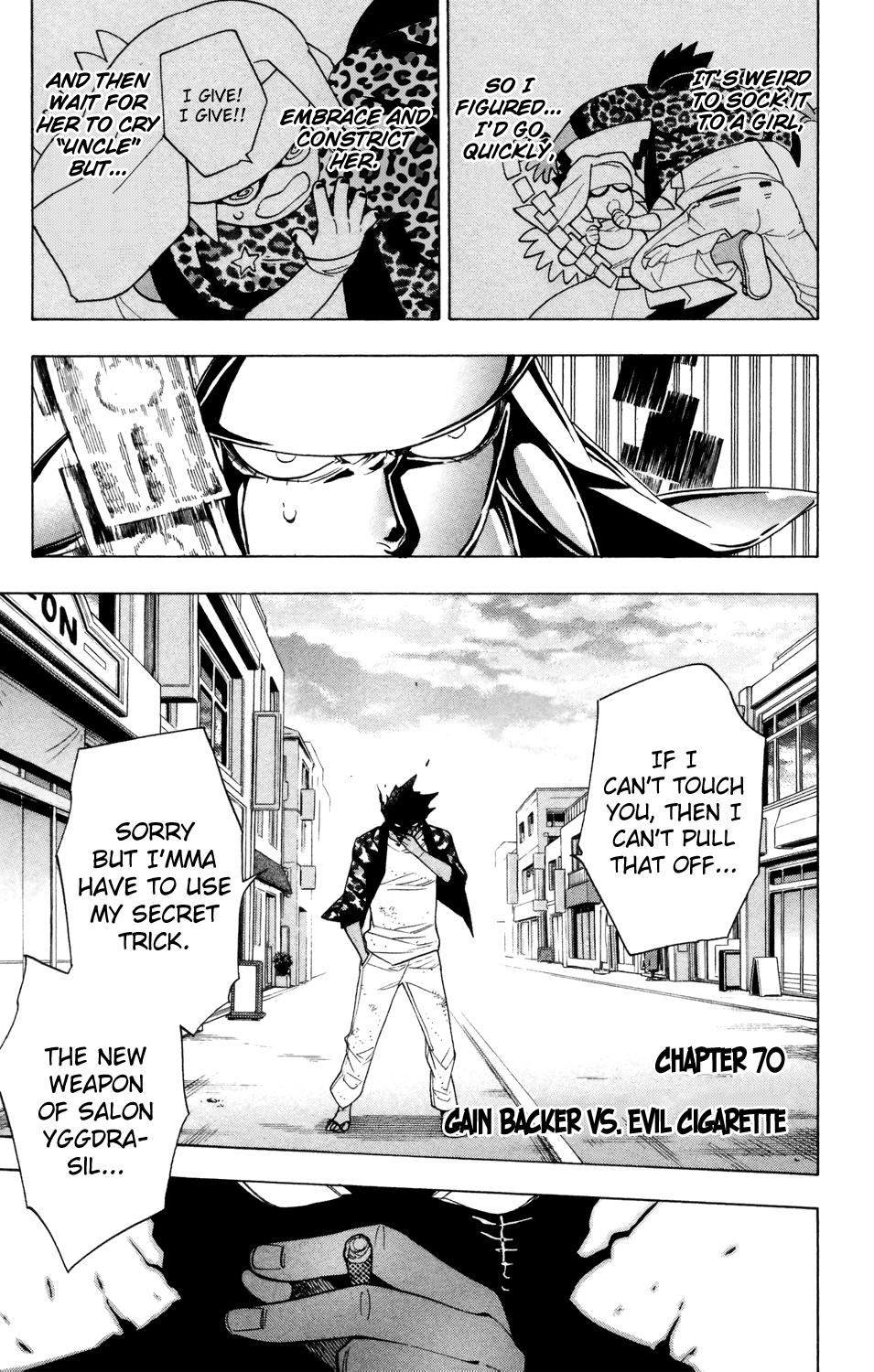 Hokenshitsu no Shinigami Chapter 70 page 1 - Chapter 70: Gain Backer VS. Evil Cigarette