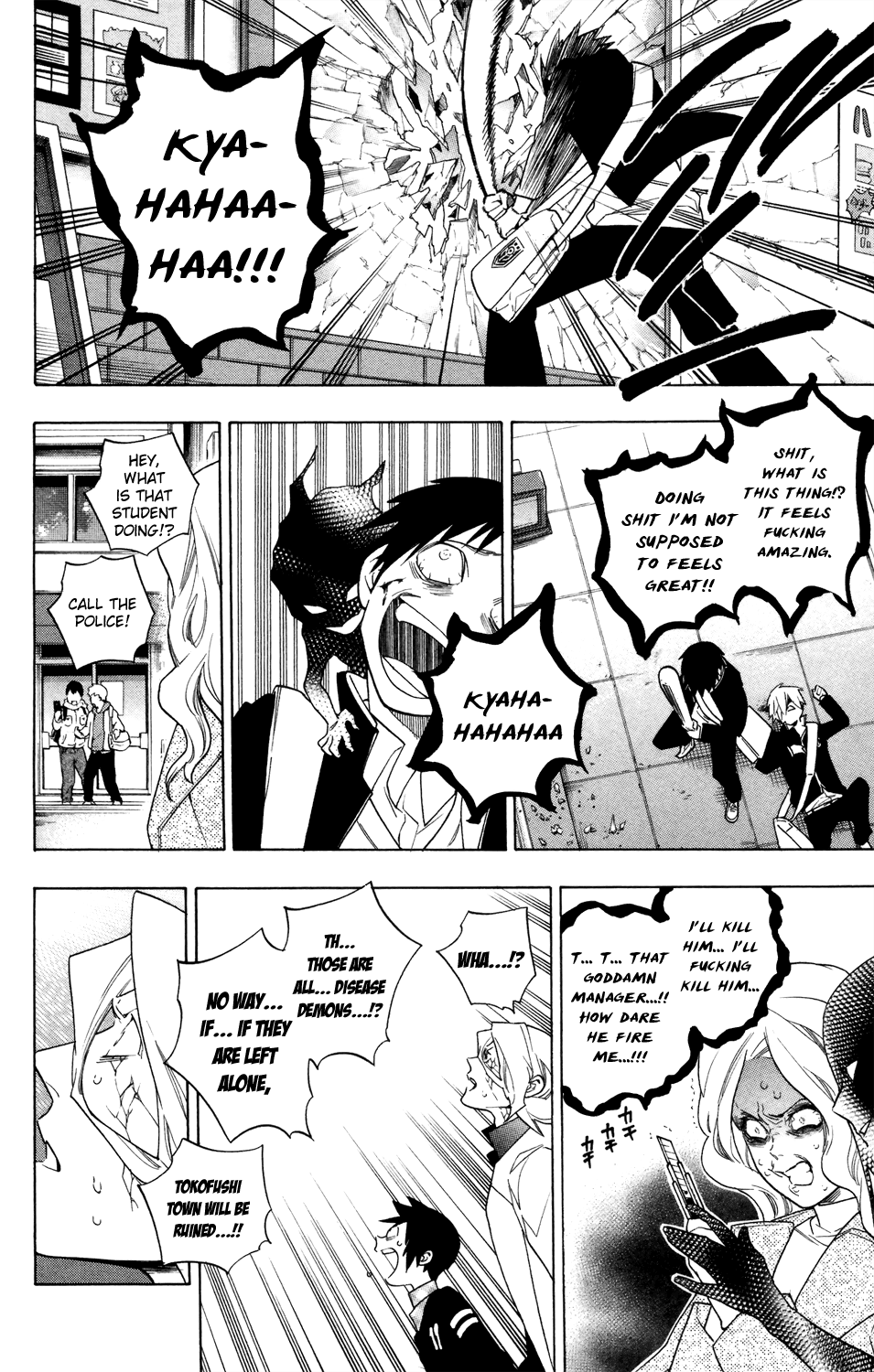 Hokenshitsu no Shinigami Chapter 70 page 10 - Chapter 70: Gain Backer VS. Evil Cigarette