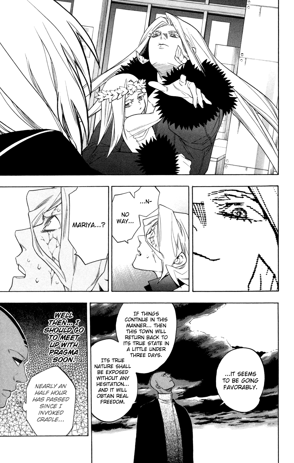 Hokenshitsu no Shinigami Chapter 70 page 11 - Chapter 70: Gain Backer VS. Evil Cigarette
