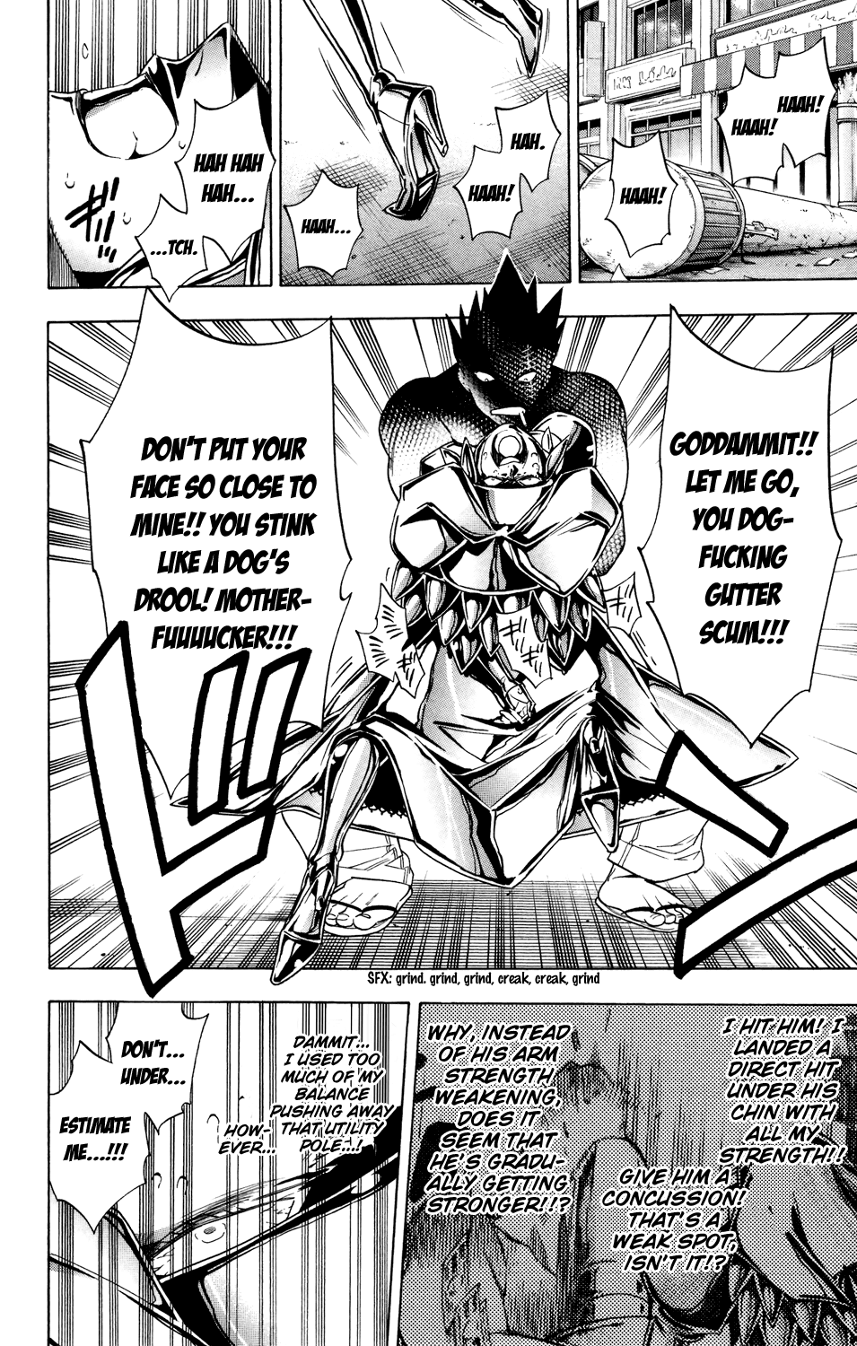 Hokenshitsu no Shinigami Chapter 70 page 12 - Chapter 70: Gain Backer VS. Evil Cigarette