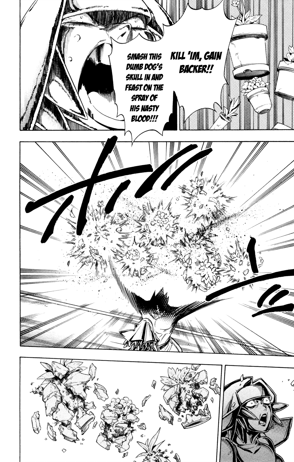 Hokenshitsu no Shinigami Chapter 70 page 14 - Chapter 70: Gain Backer VS. Evil Cigarette