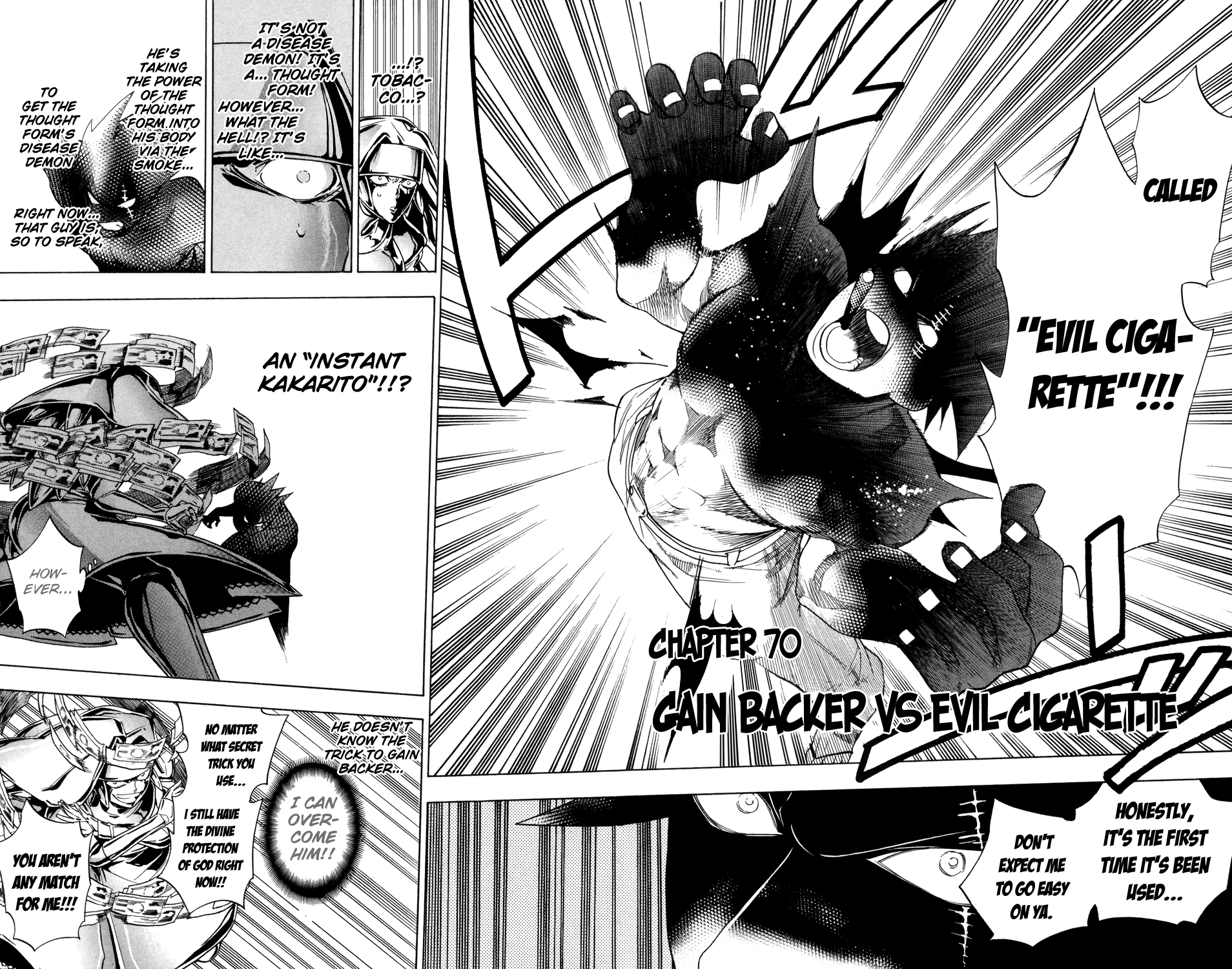 Hokenshitsu no Shinigami Chapter 70 page 2 - Chapter 70: Gain Backer VS. Evil Cigarette