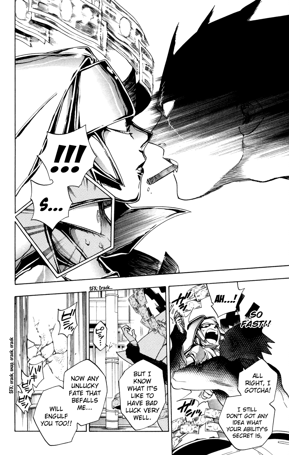 Hokenshitsu no Shinigami Chapter 70 page 3 - Chapter 70: Gain Backer VS. Evil Cigarette