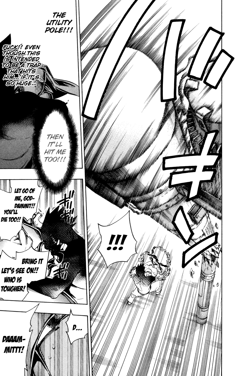 Hokenshitsu no Shinigami Chapter 70 page 4 - Chapter 70: Gain Backer VS. Evil Cigarette