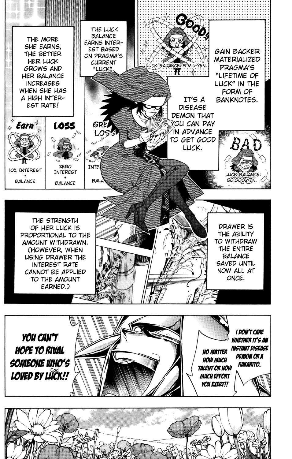 Hokenshitsu no Shinigami Chapter 70 page 7 - Chapter 70: Gain Backer VS. Evil Cigarette