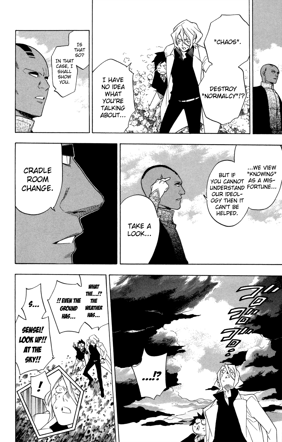 Hokenshitsu no Shinigami Chapter 70 page 8 - Chapter 70: Gain Backer VS. Evil Cigarette