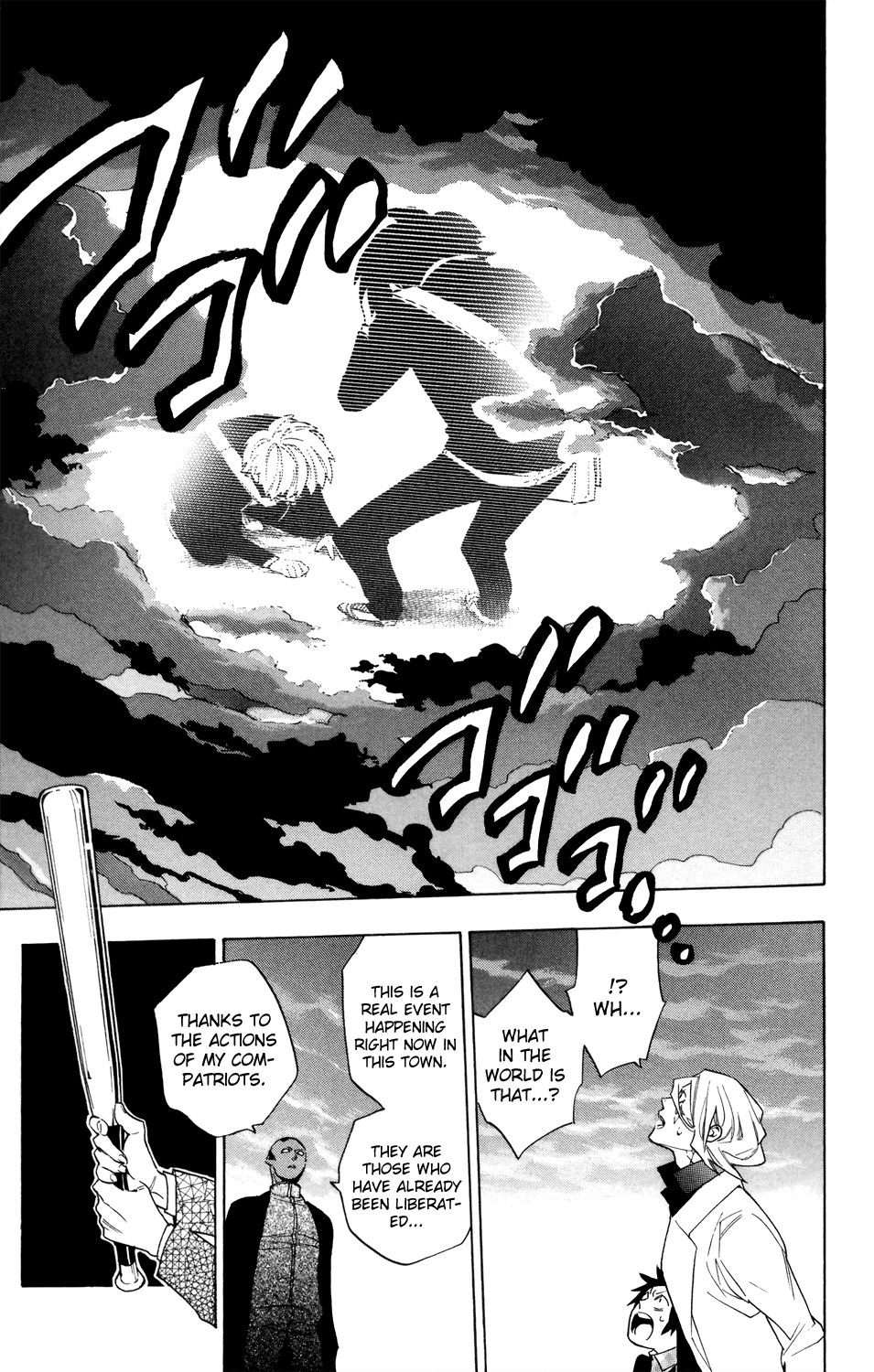 Hokenshitsu no Shinigami Chapter 70 page 9 - Chapter 70: Gain Backer VS. Evil Cigarette