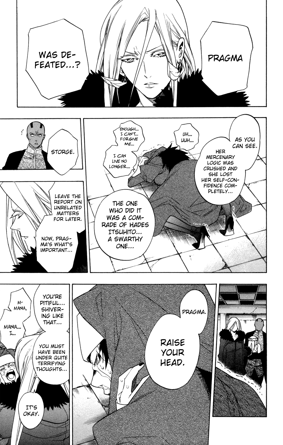 Hokenshitsu no Shinigami Chapter 71 page 22 - Chapter 71: The Corrosion Begins