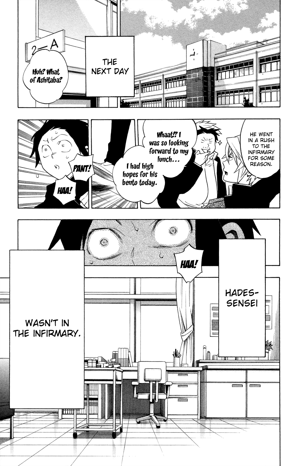 Hokenshitsu no Shinigami Chapter 71 page 24 - Chapter 71: The Corrosion Begins