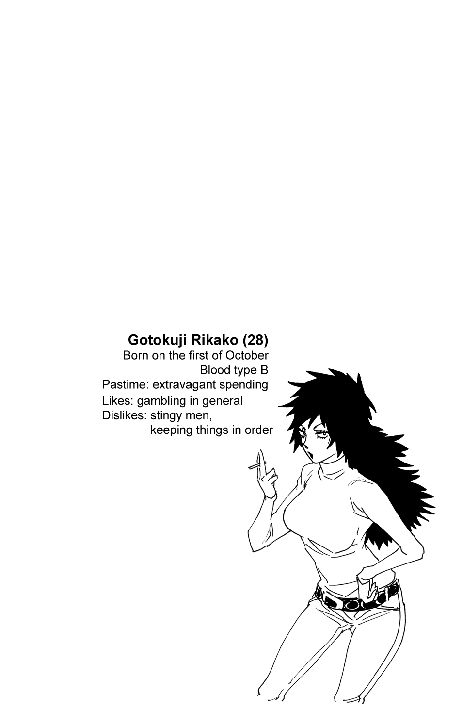 Hokenshitsu no Shinigami Chapter 71 page 25 - Chapter 71: The Corrosion Begins