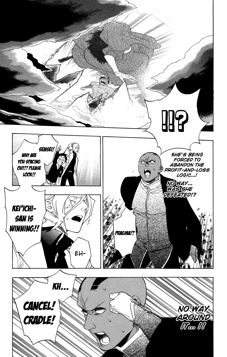 Hokenshitsu no Shinigami Chapter 71 page 8 - Chapter 71: The Corrosion Begins