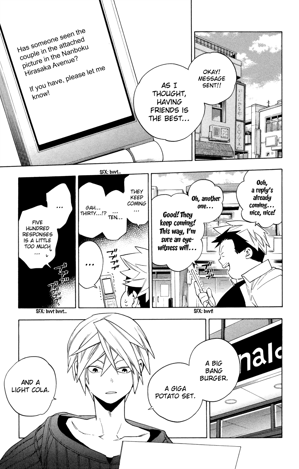Hokenshitsu no Shinigami Chapter 72 page 13 - Chapter 72: Ashitaba-kun's Determination