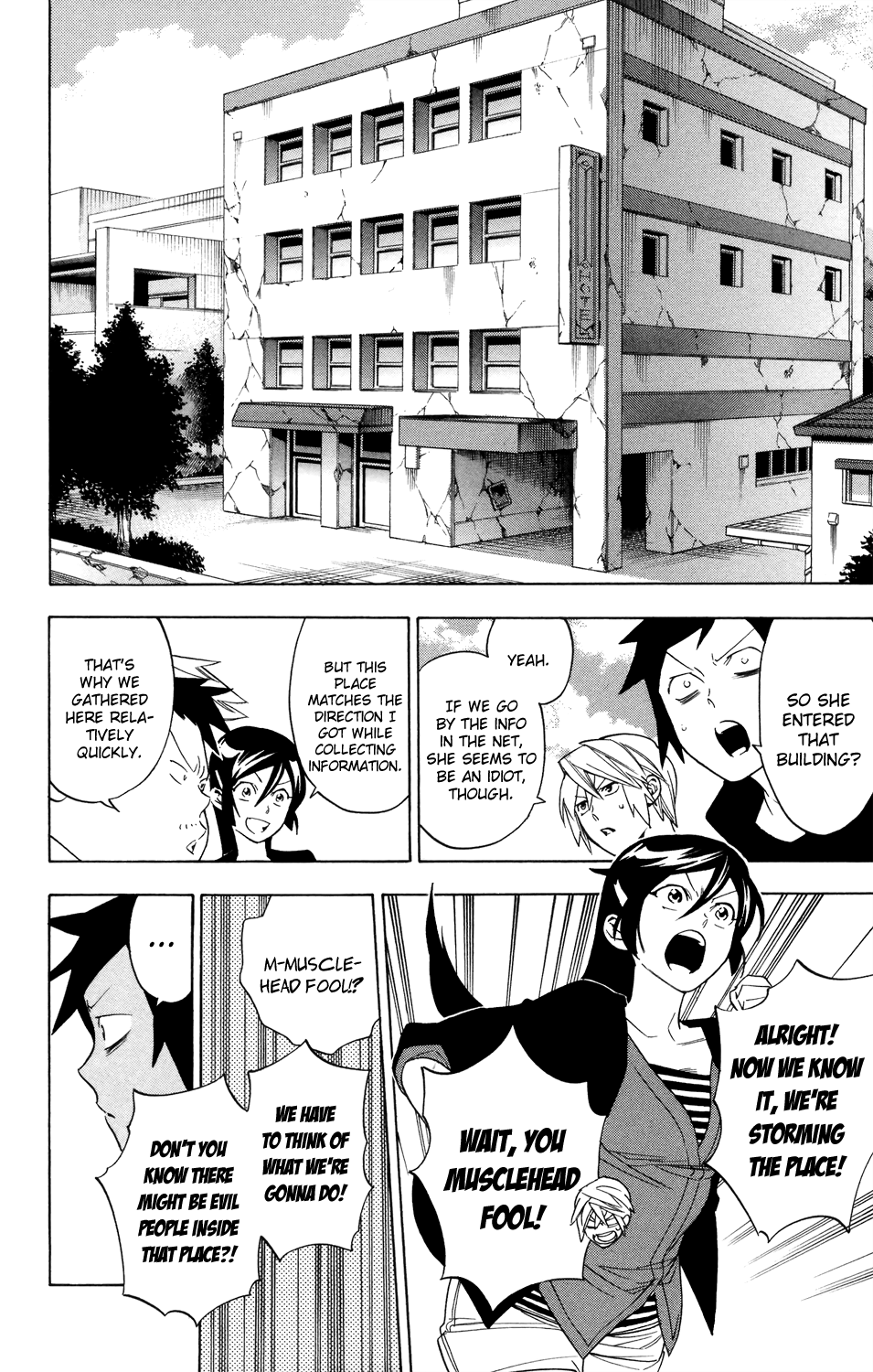 Hokenshitsu no Shinigami Chapter 72 page 16 - Chapter 72: Ashitaba-kun's Determination