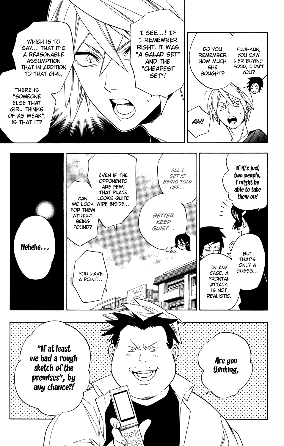 Hokenshitsu no Shinigami Chapter 72 page 17 - Chapter 72: Ashitaba-kun's Determination
