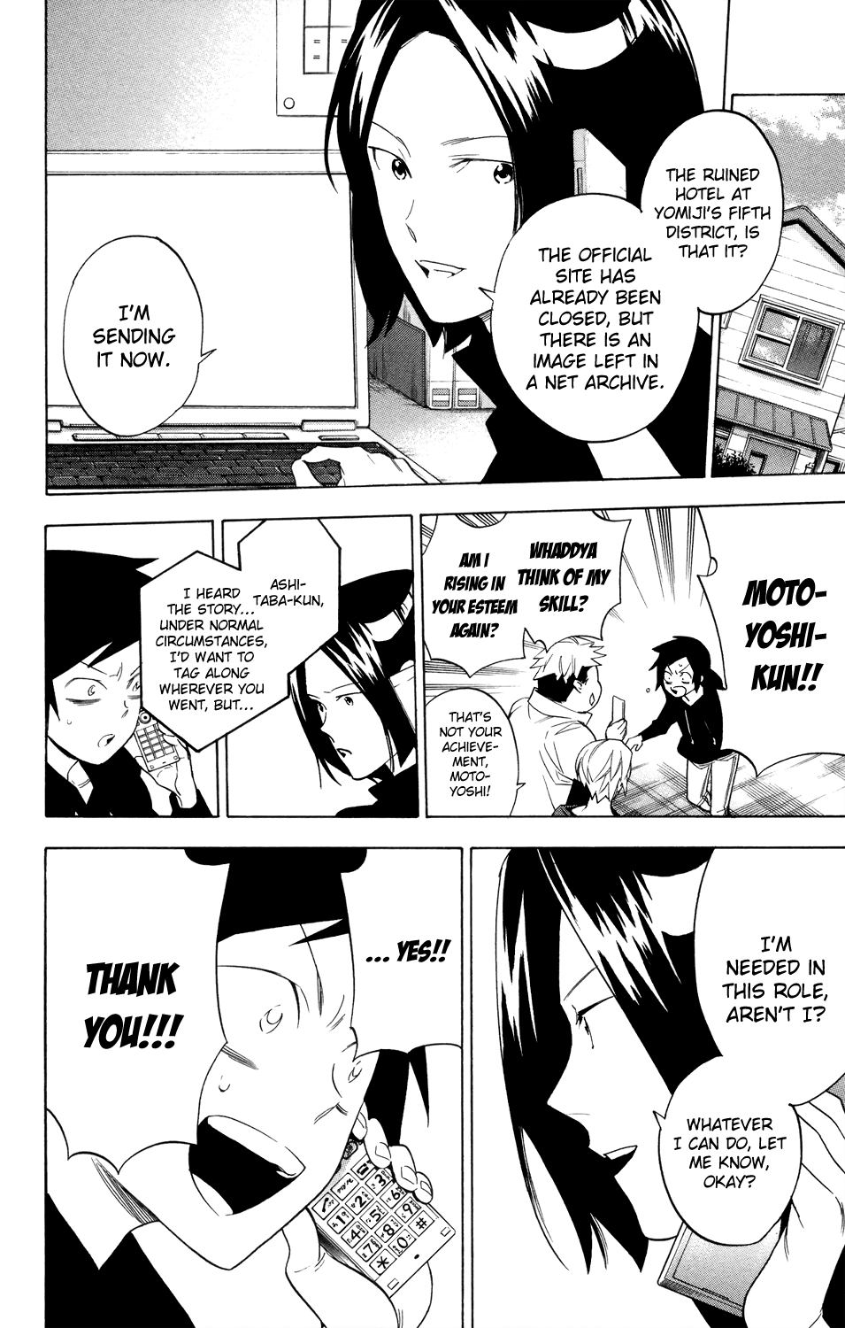 Hokenshitsu no Shinigami Chapter 72 page 18 - Chapter 72: Ashitaba-kun's Determination