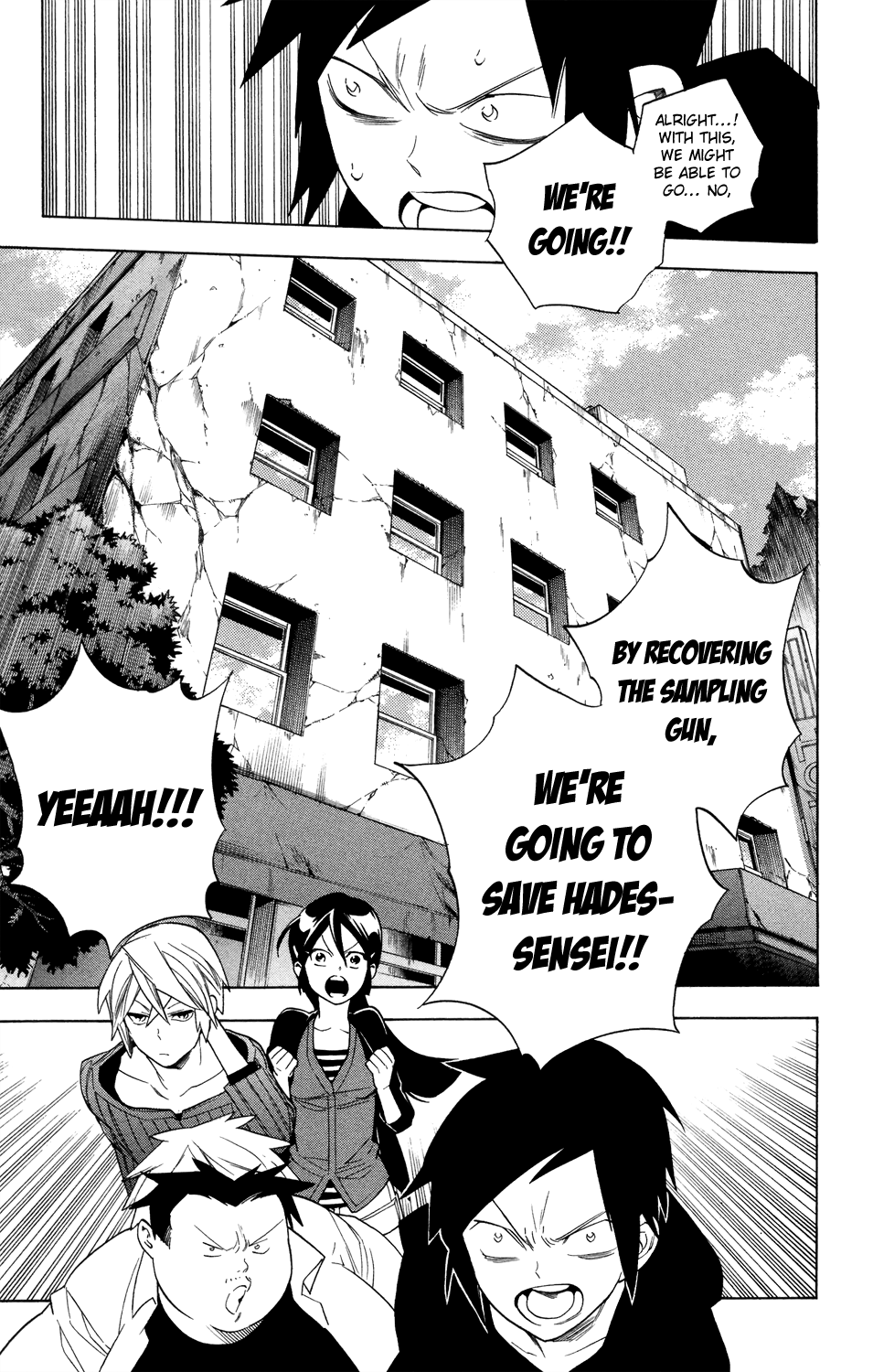 Hokenshitsu no Shinigami Chapter 72 page 19 - Chapter 72: Ashitaba-kun's Determination