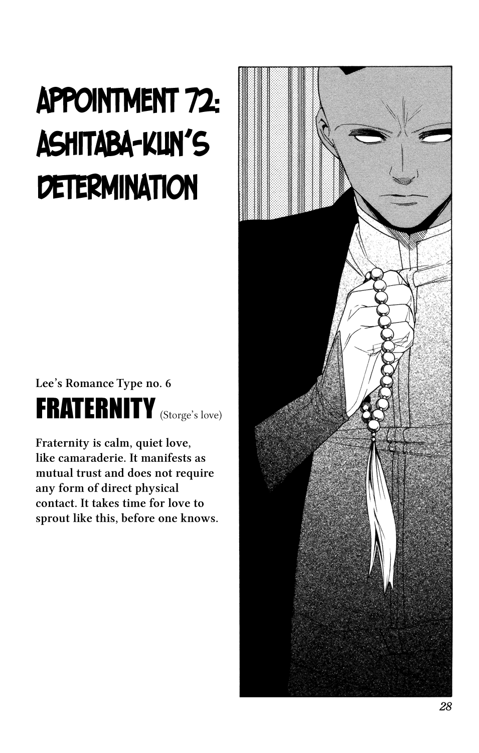 Hokenshitsu no Shinigami Chapter 72 page 2 - Chapter 72: Ashitaba-kun's Determination