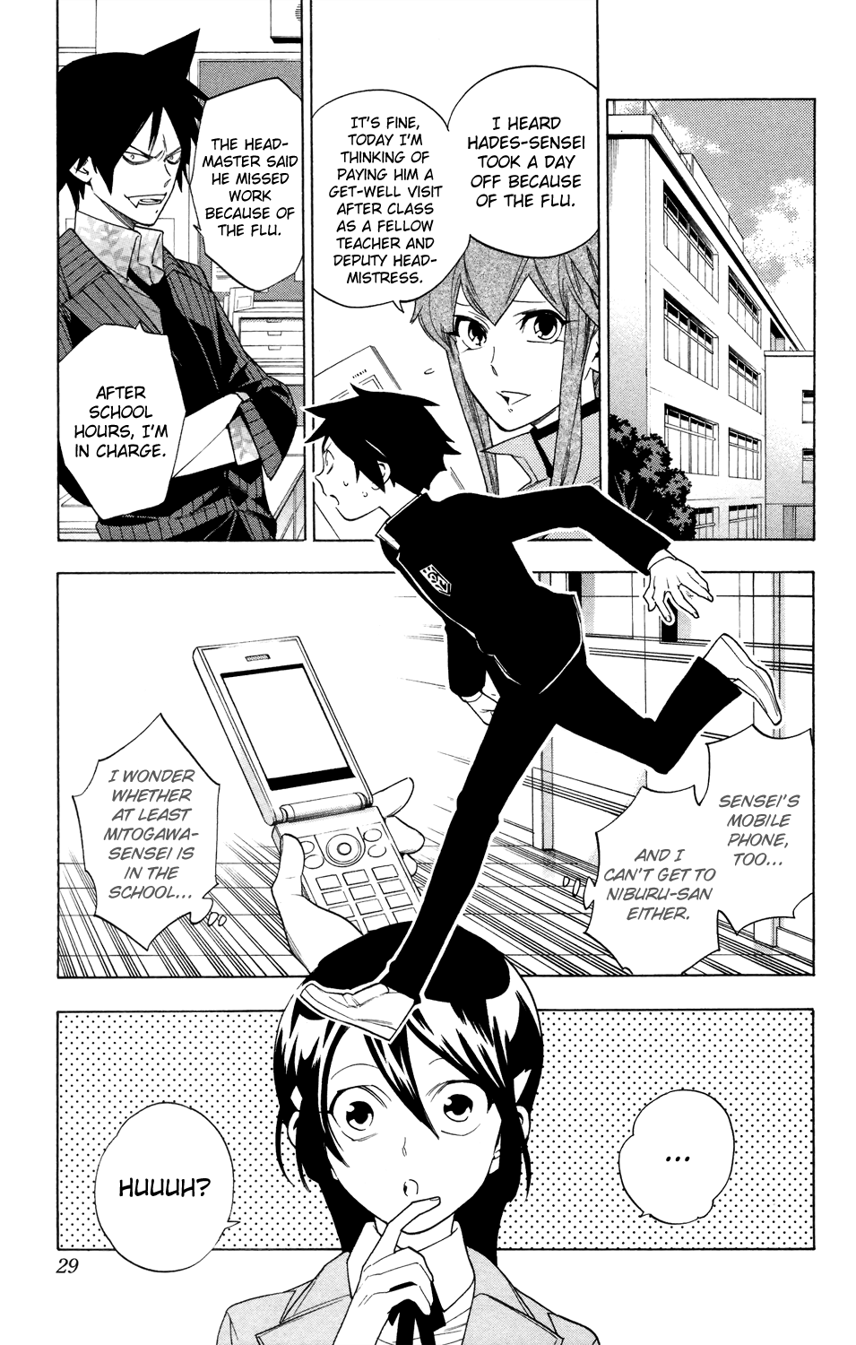 Hokenshitsu no Shinigami Chapter 72 page 3 - Chapter 72: Ashitaba-kun's Determination