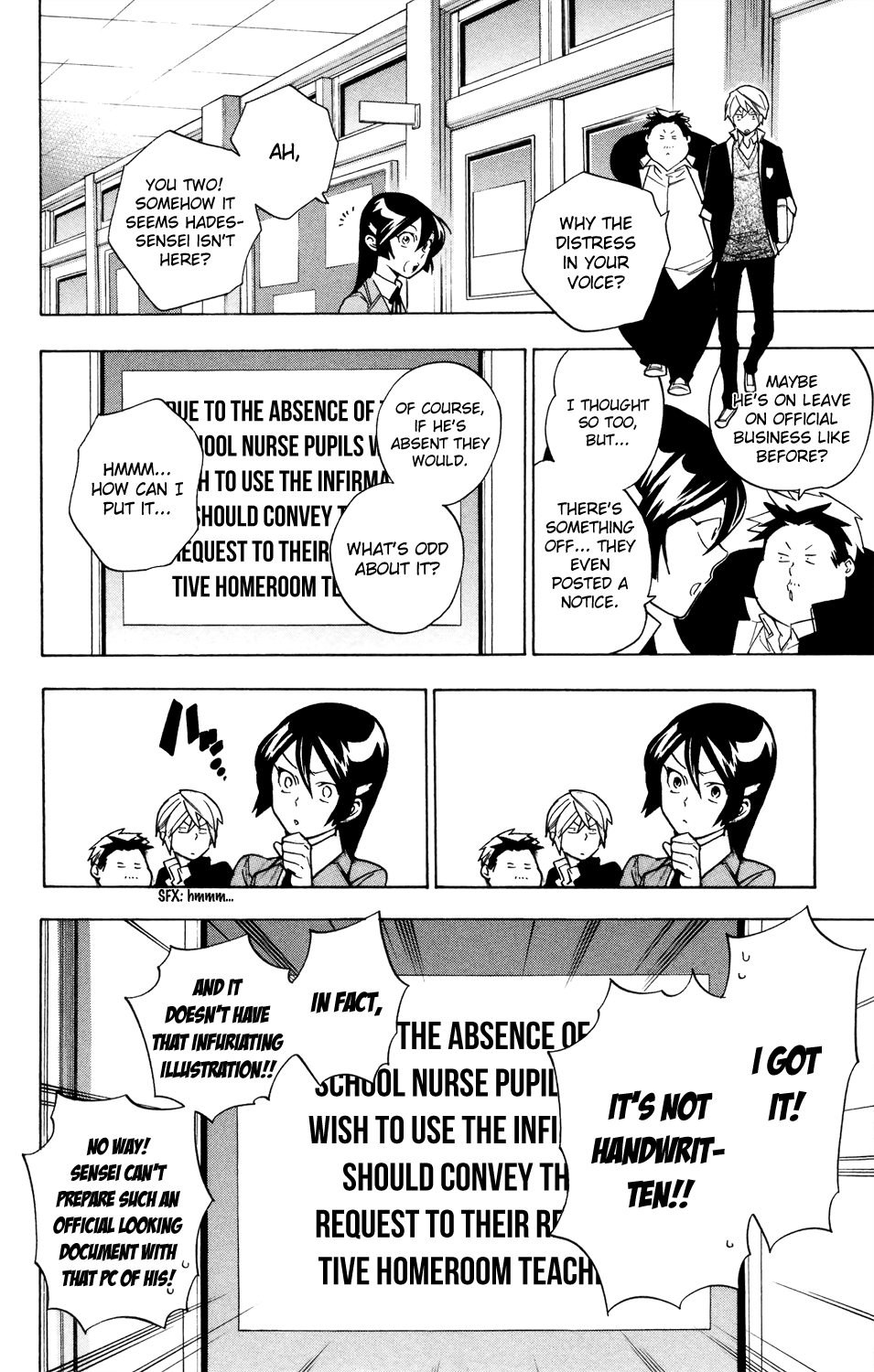 Hokenshitsu no Shinigami Chapter 72 page 4 - Chapter 72: Ashitaba-kun's Determination