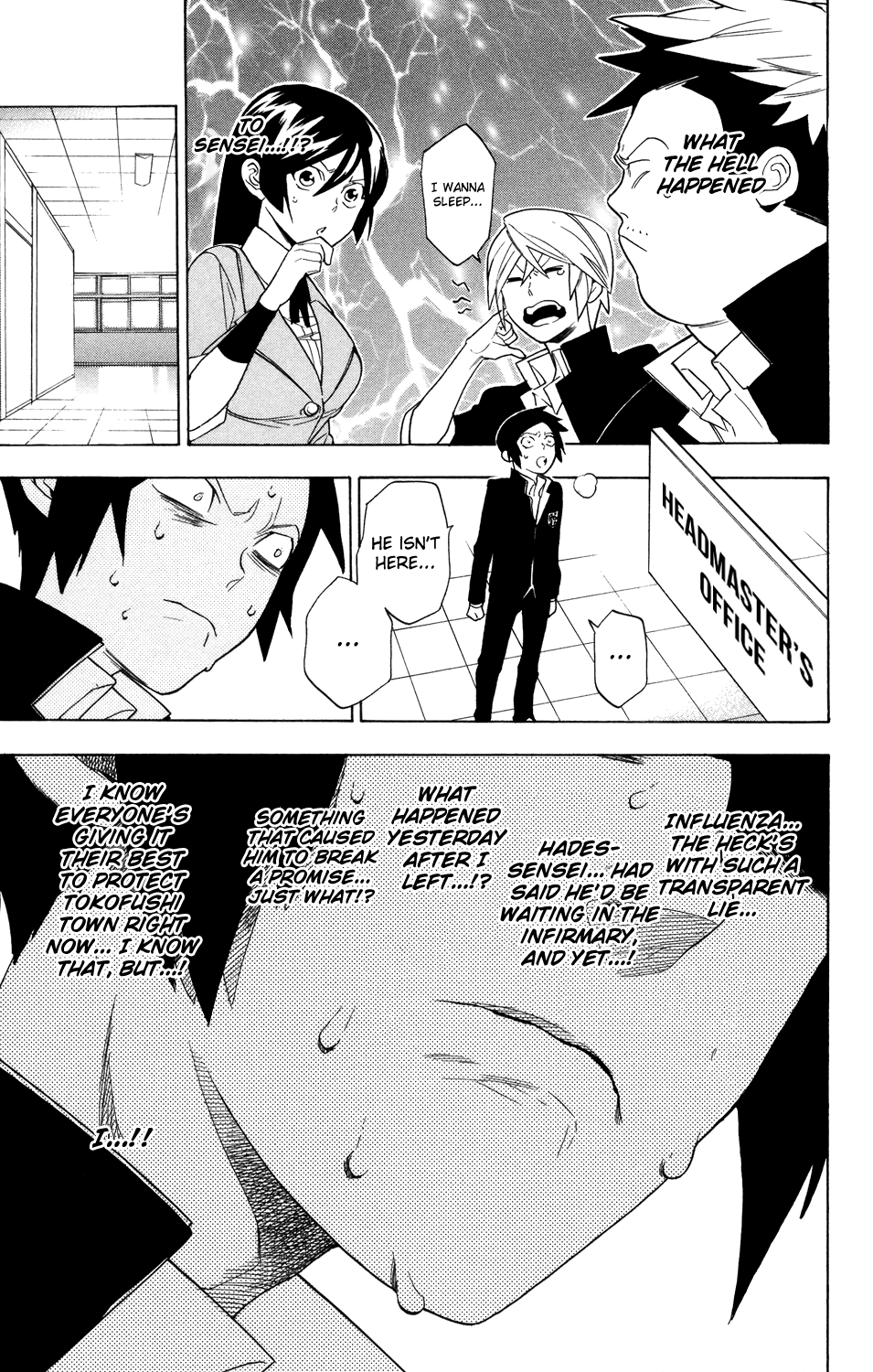 Hokenshitsu no Shinigami Chapter 72 page 5 - Chapter 72: Ashitaba-kun's Determination