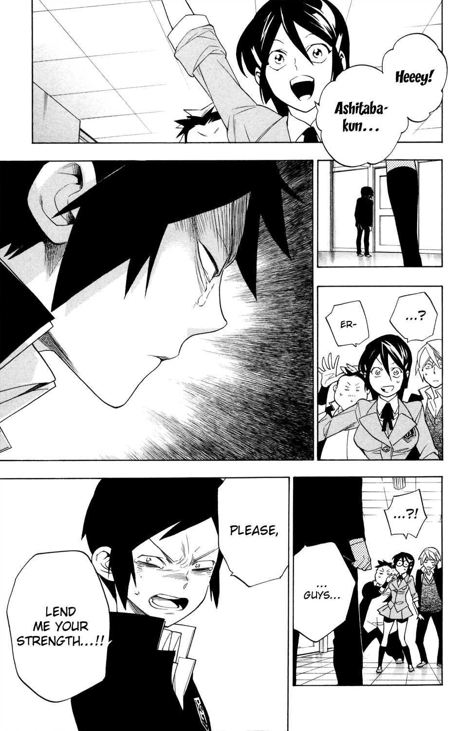 Hokenshitsu no Shinigami Chapter 72 page 7 - Chapter 72: Ashitaba-kun's Determination