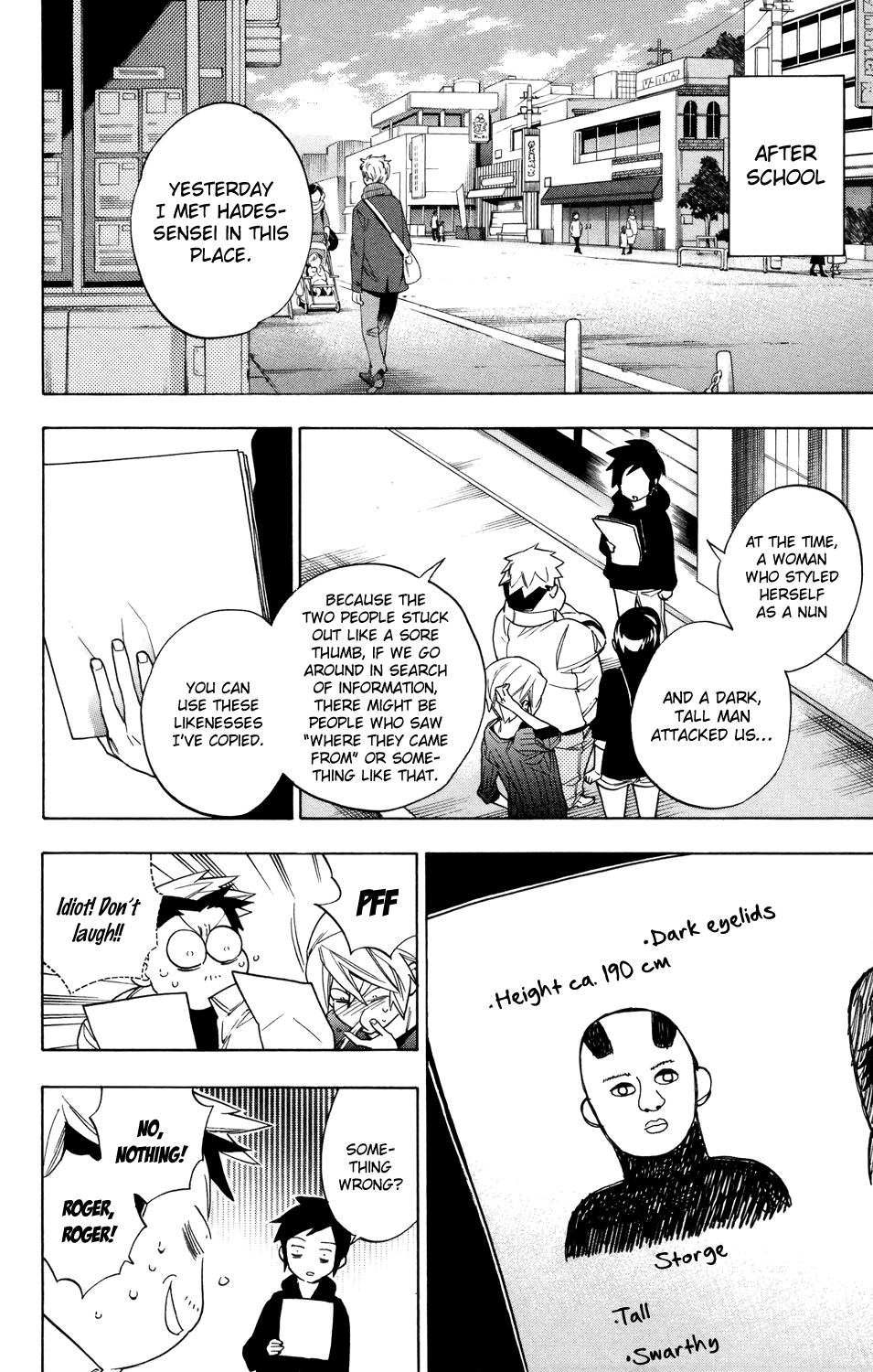 Hokenshitsu no Shinigami Chapter 72 page 8 - Chapter 72: Ashitaba-kun's Determination