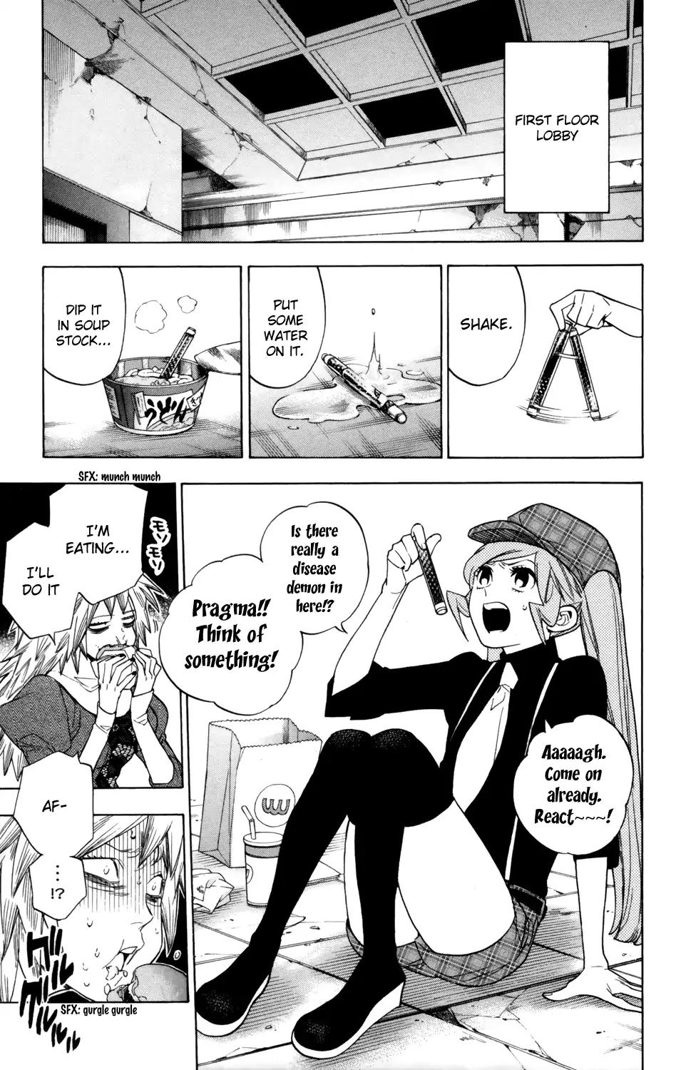 Hokenshitsu no Shinigami Chapter 73 page 10 - Chapter 73