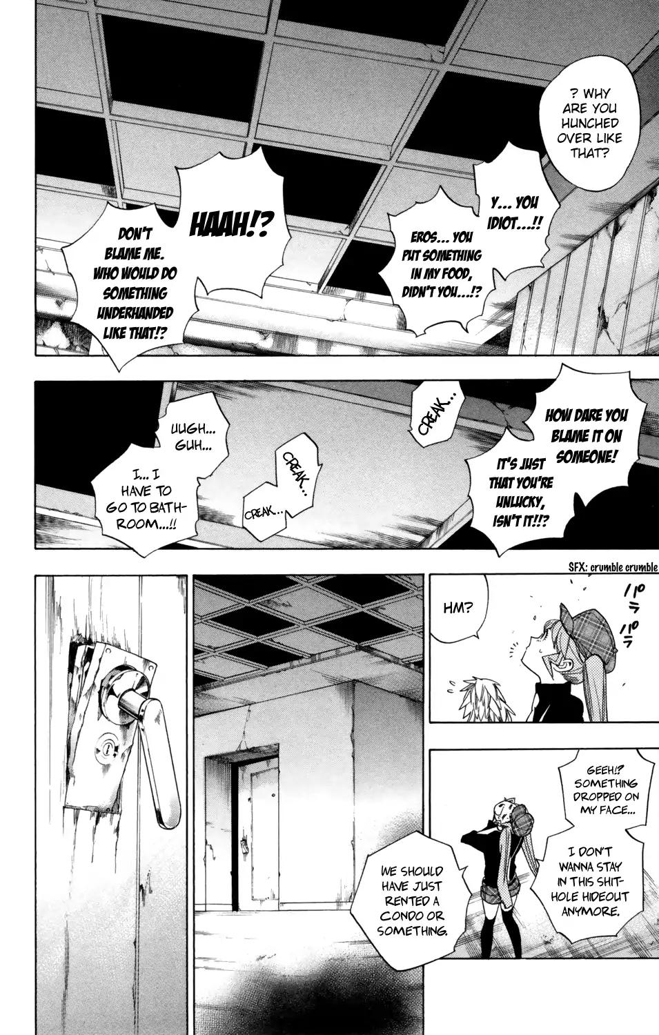 Hokenshitsu no Shinigami Chapter 73 page 11 - Chapter 73
