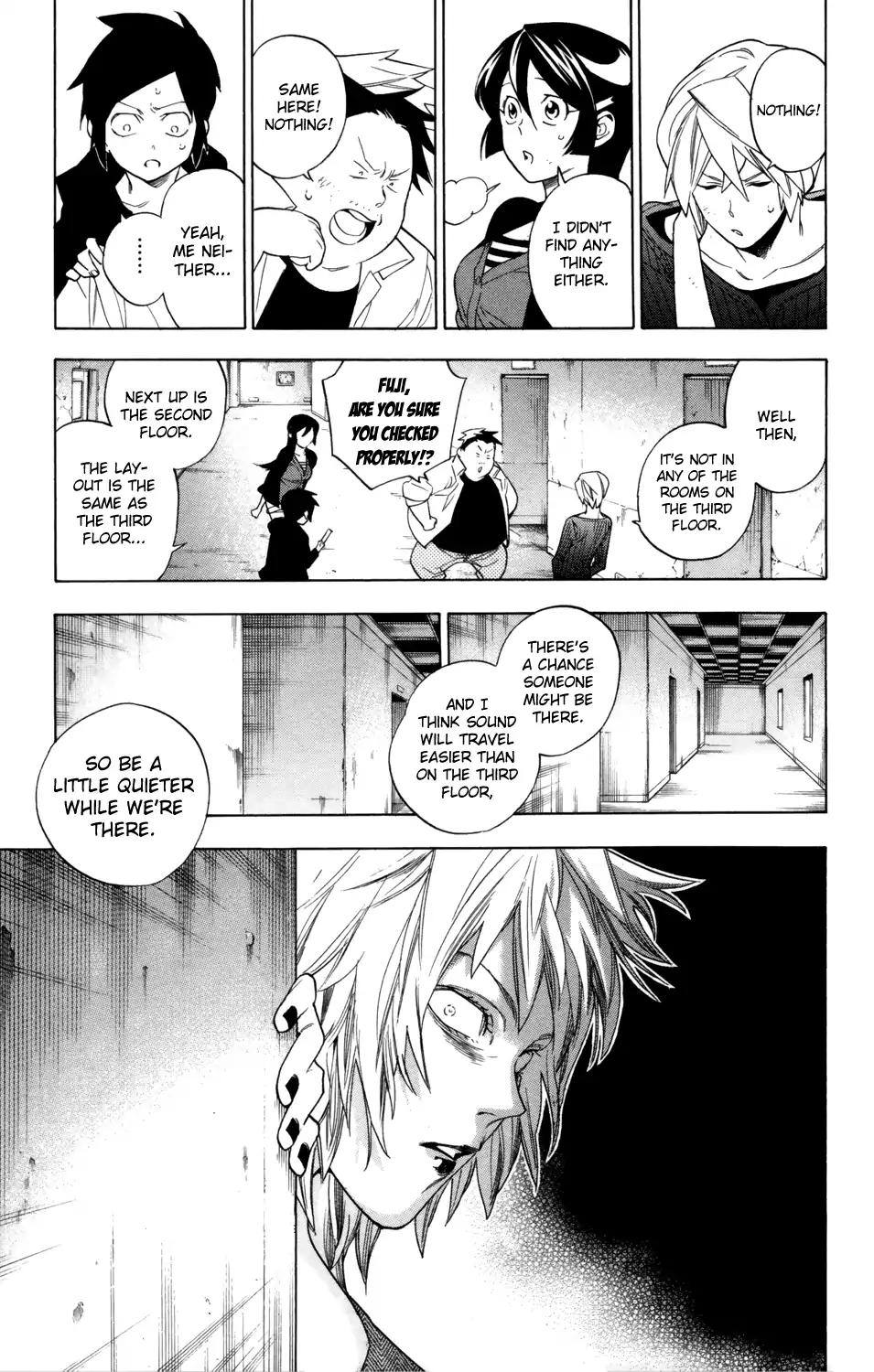 Hokenshitsu no Shinigami Chapter 73 page 12 - Chapter 73