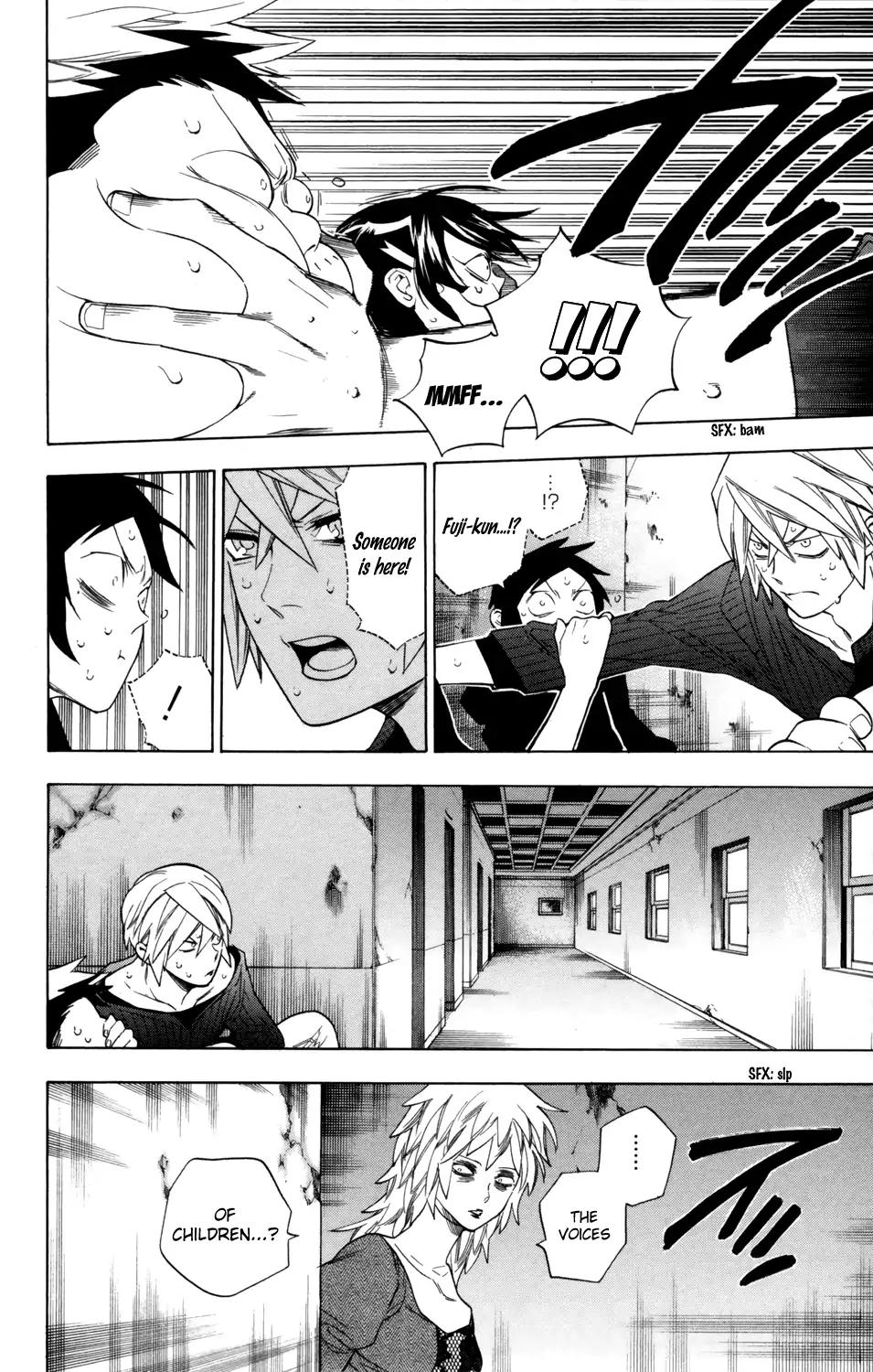 Hokenshitsu no Shinigami Chapter 73 page 13 - Chapter 73